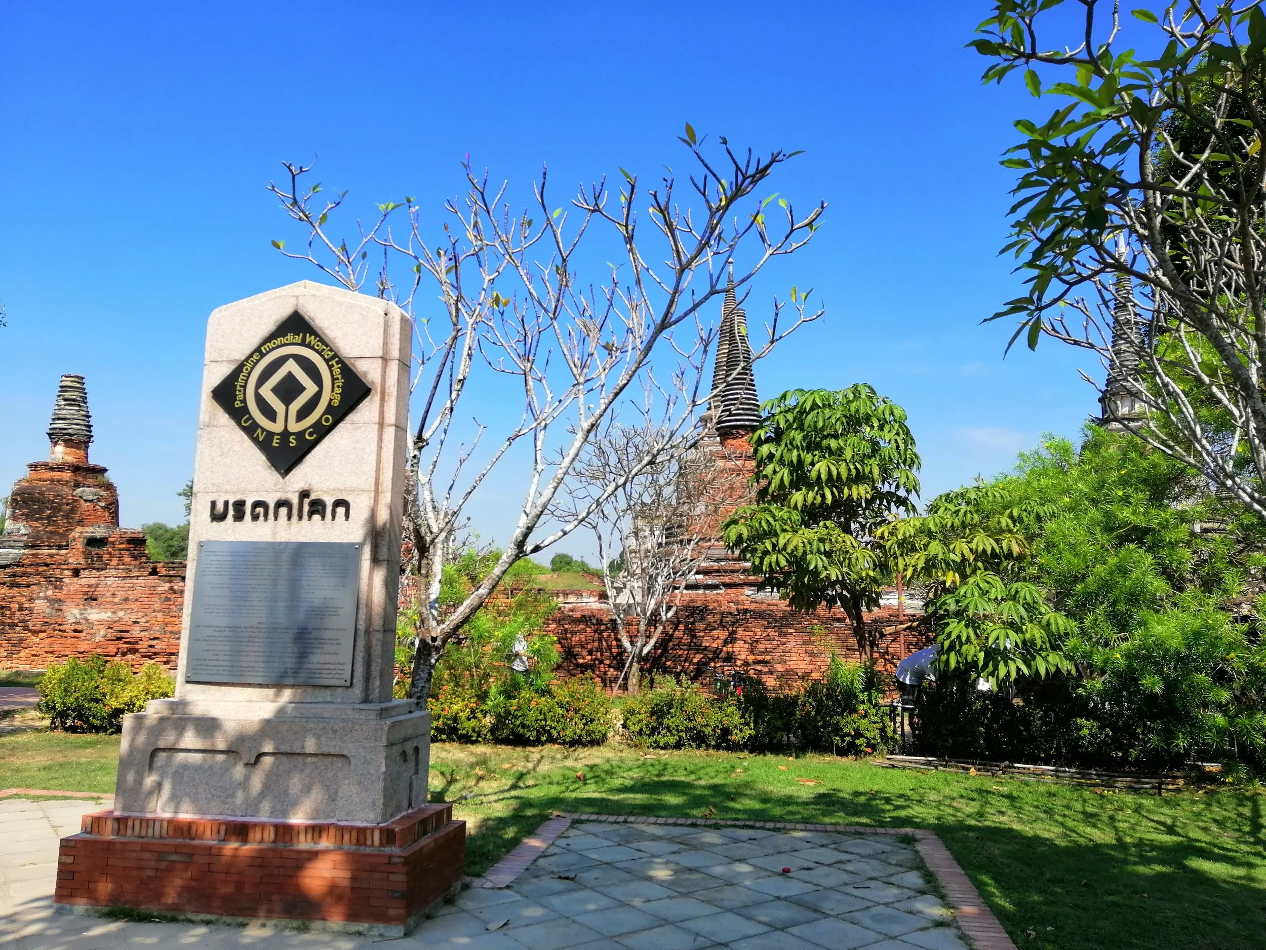 2018 Ayutthaya Trip with Gift & Cokie (98).jpg
