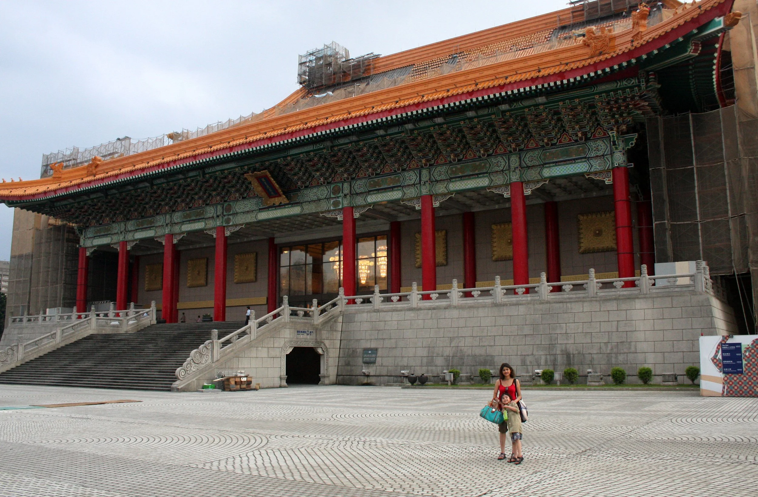 TAIWAN - TAIPEI 2008 (32).JPG