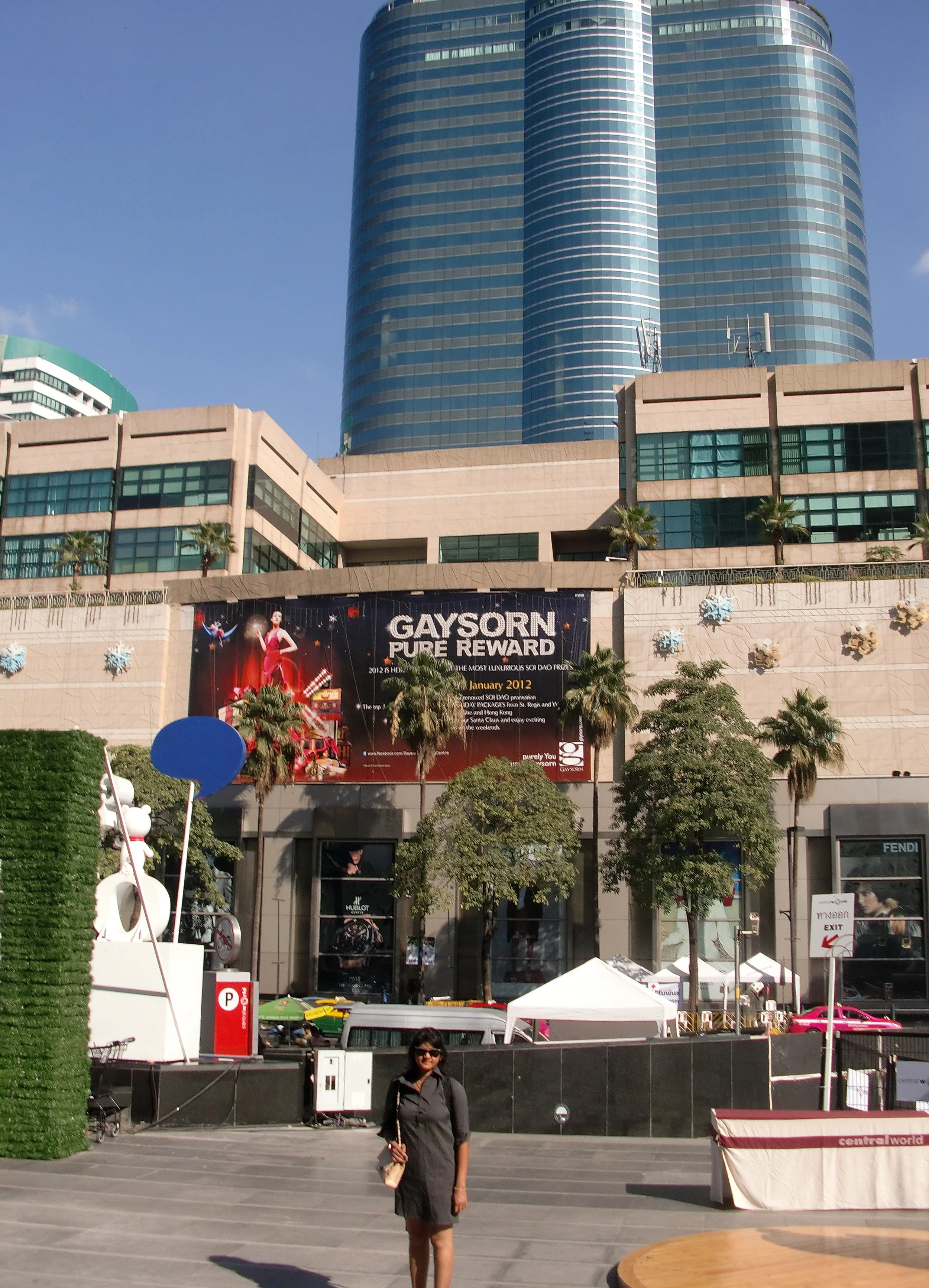 2011 Bangkok Winter Trip from Shanghai with Family (9).JPG