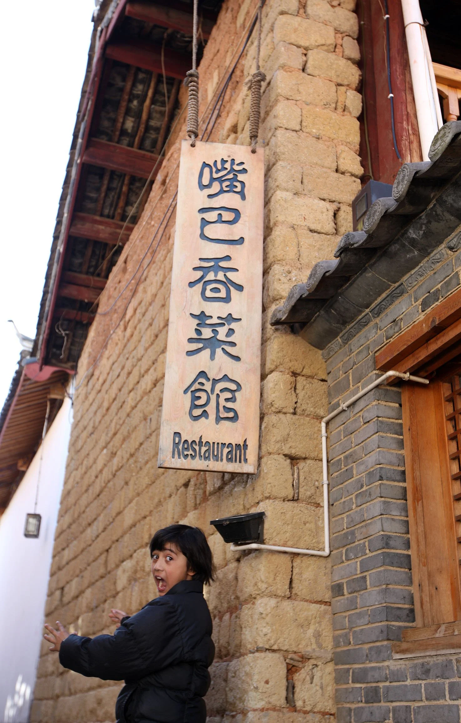 YUNNAN - LIJIANG ANCIENT TOWN - CHINA (14).JPG