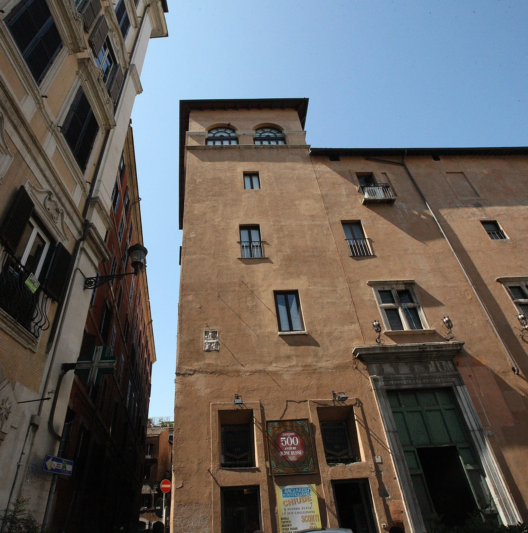 ROME ITALY - SUMMER JUNE 2013 (202).JPG