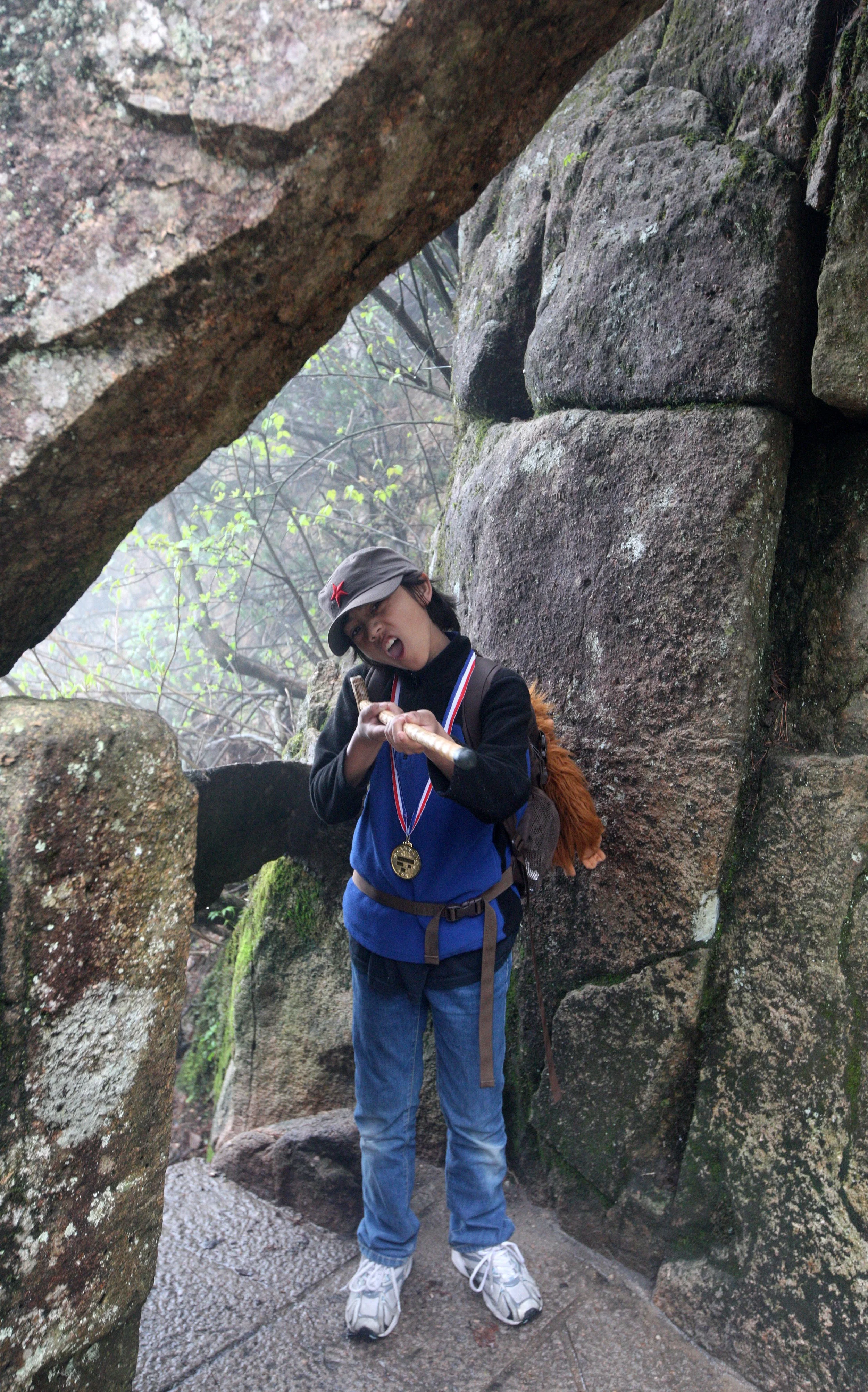 HUANGSHAN NATIONAL PARK ANHUI PROVINCE CHINA (246).JPG