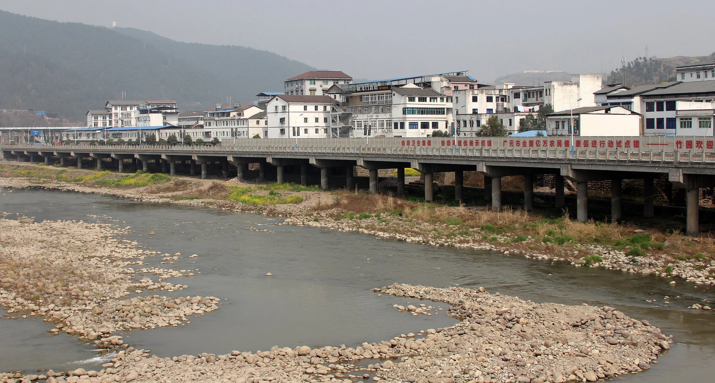 QINGCHUAN AND SURROUNDING AREA - SICHUAN CHINA (22).JPG