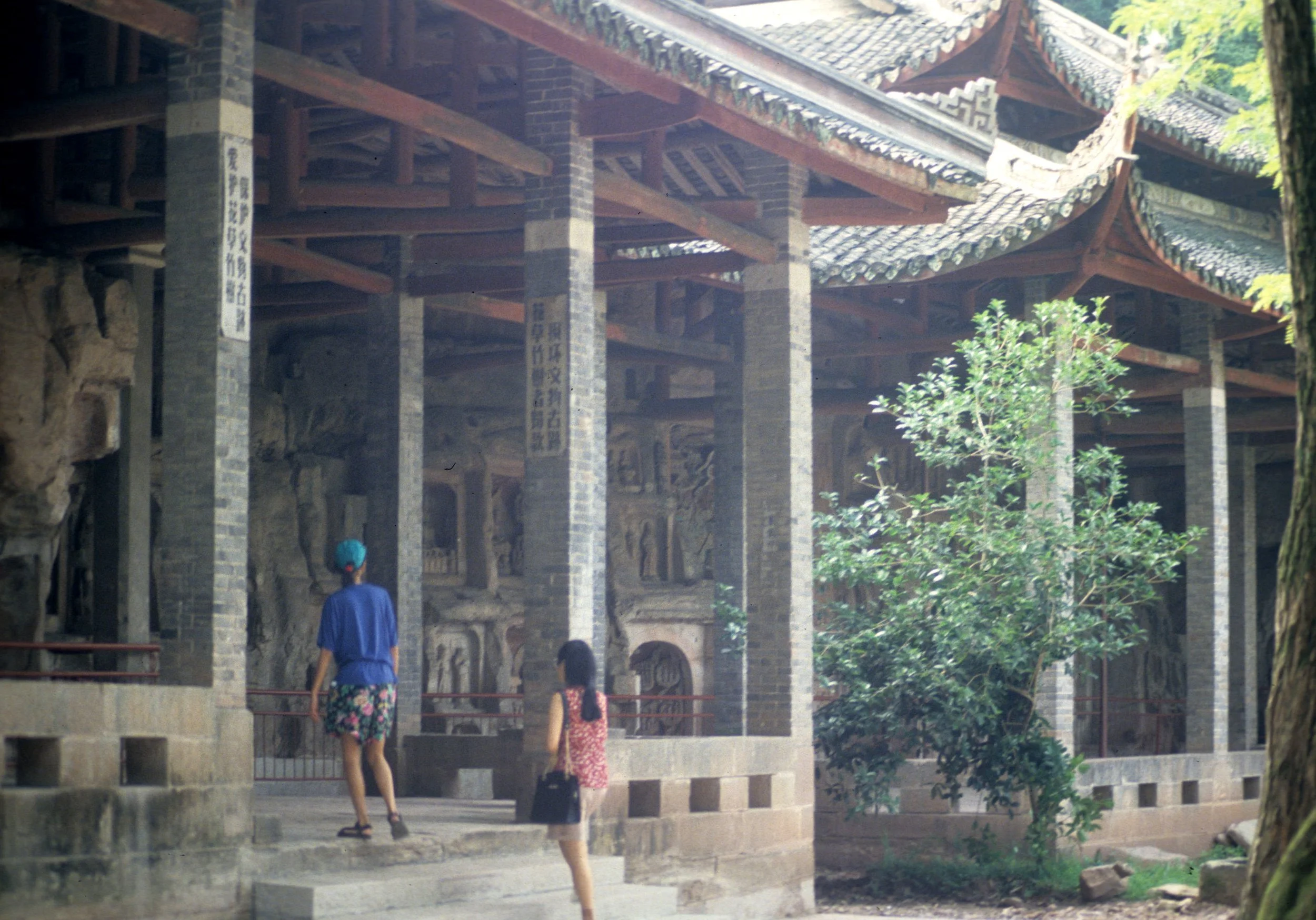 DA ZU - CHINA 1994 (18).jpg