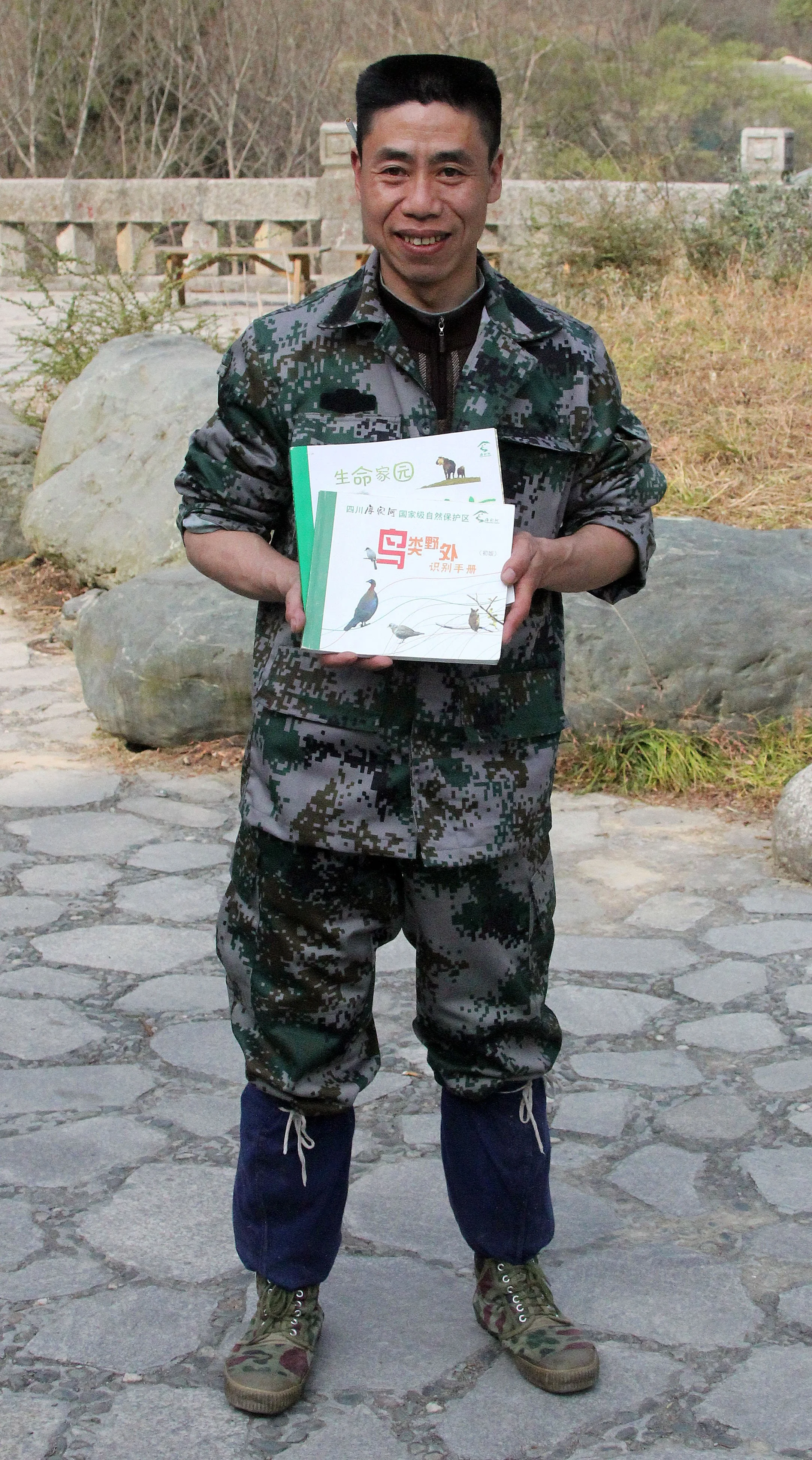 TANGJIAHE NATURE RESERVE, SICHUAN CHINA (53).JPG