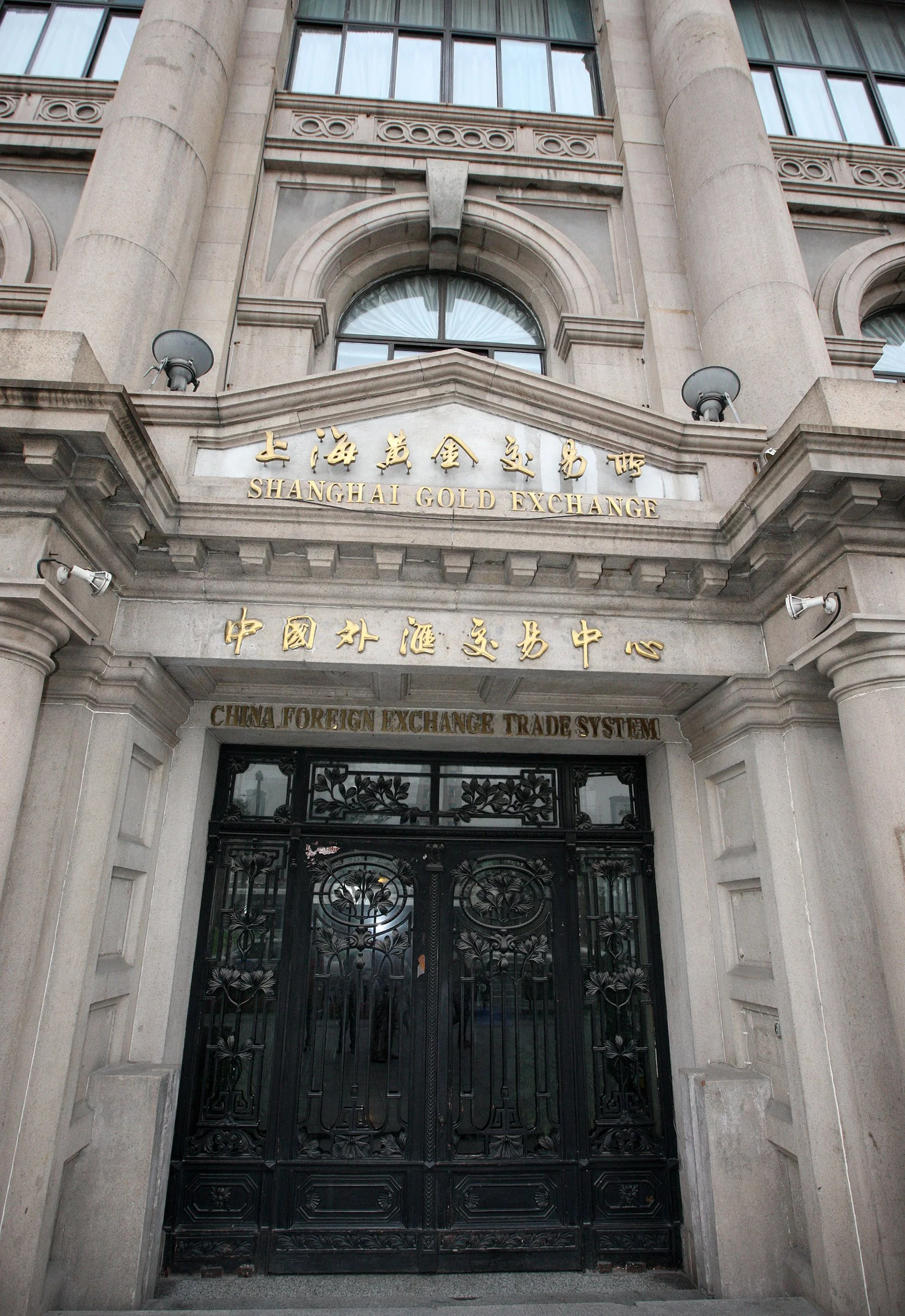 2011-4-29 NIGHT AT SHOOK AT 19 BUND SHANGHAI (85).JPG