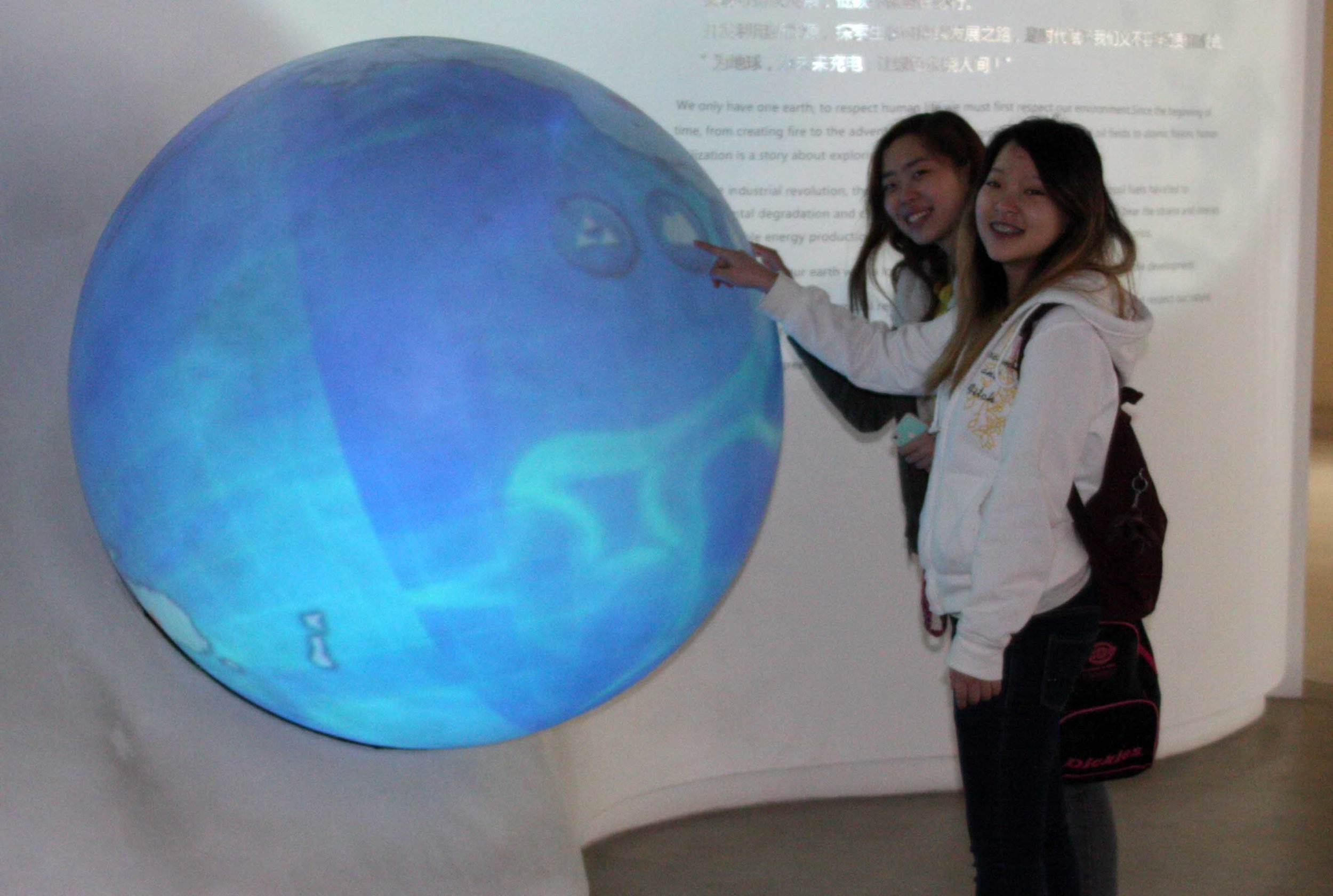 SUNTECH FIELD TRIP FROM HELL - MARCH 23 2012 (3).JPG