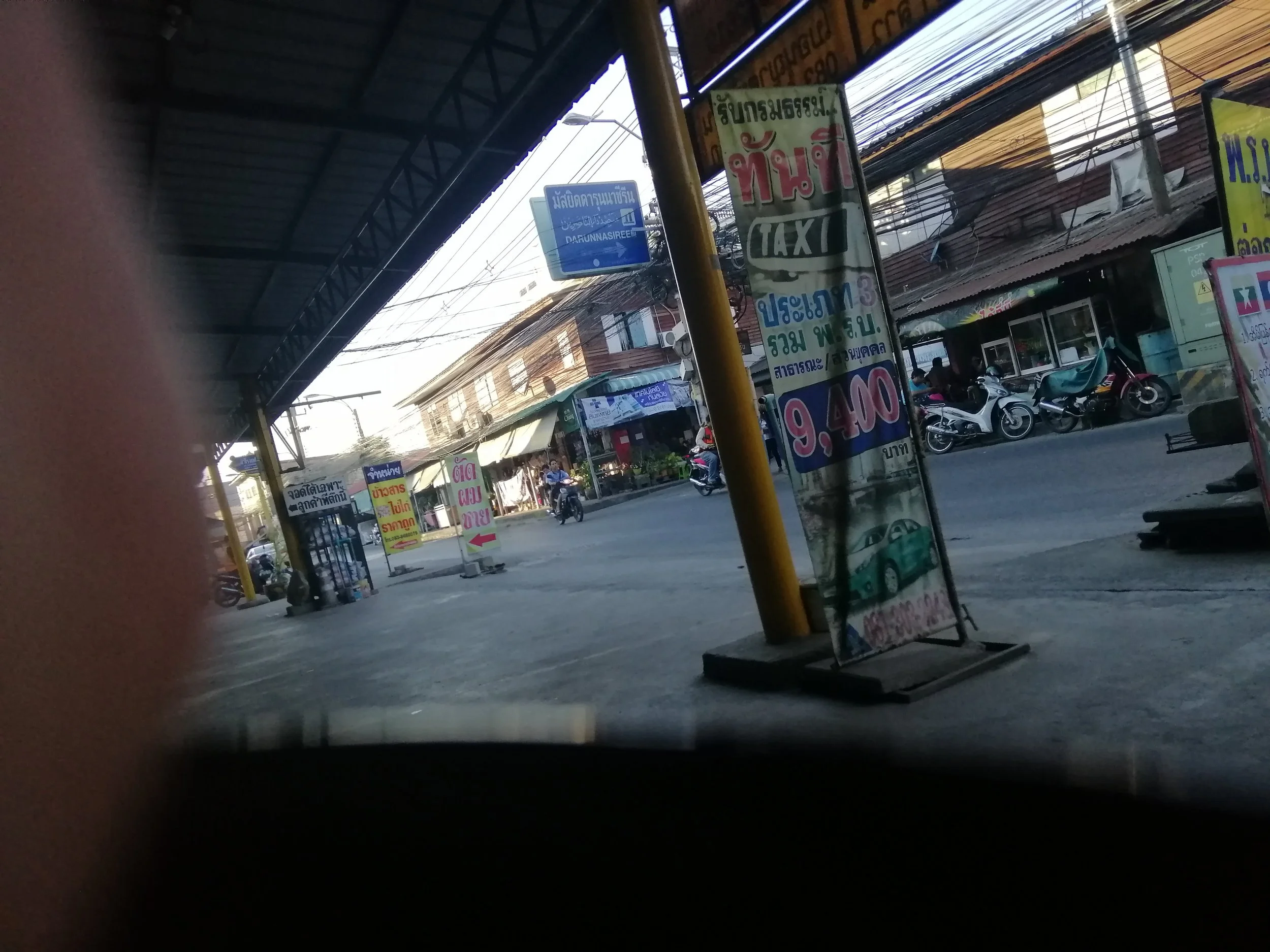 2018 Pics with Gift in Thailand (363).jpg