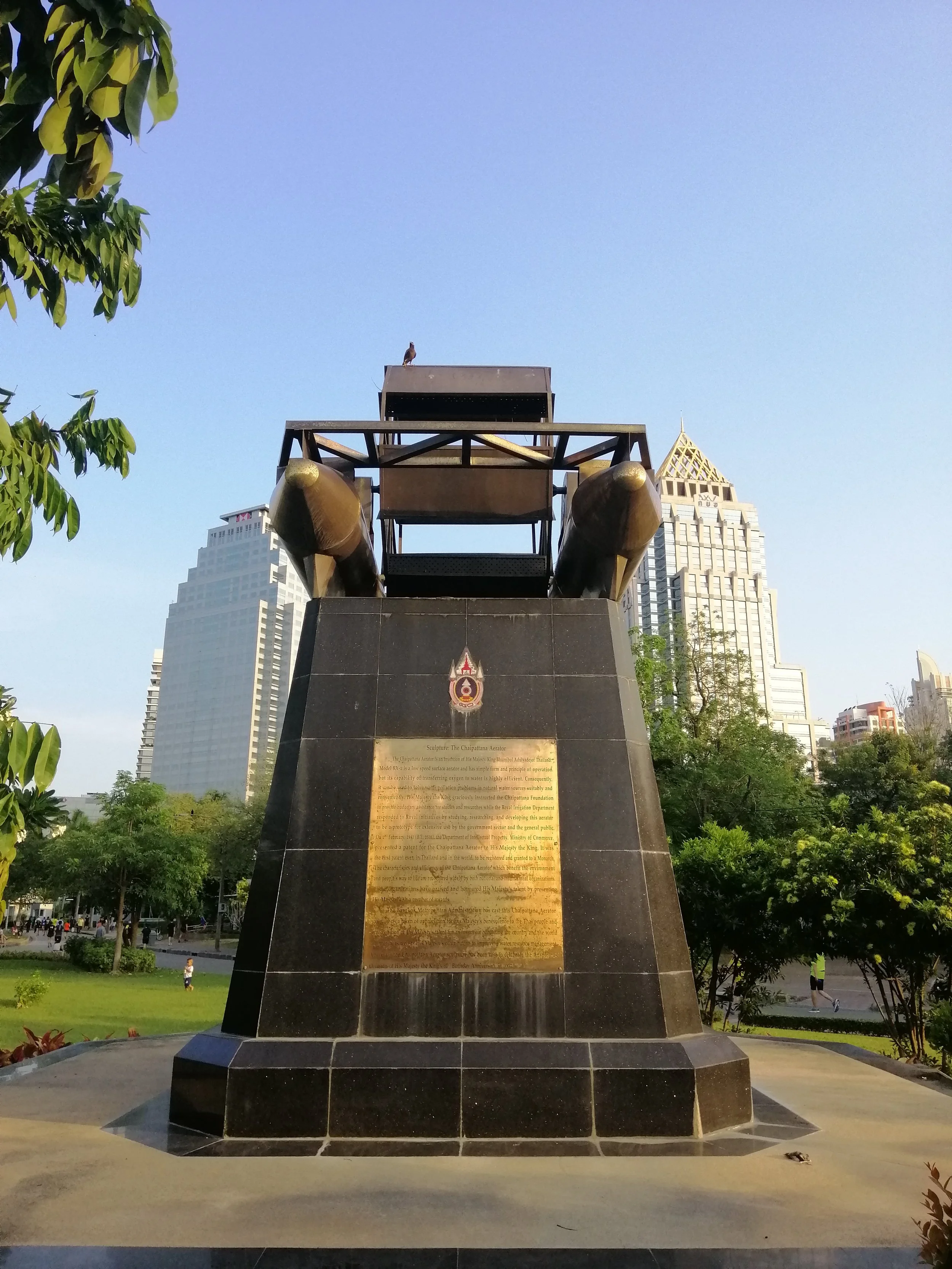 2019 Lumpini Park Bangkok with Gift and Ann (5).jpg
