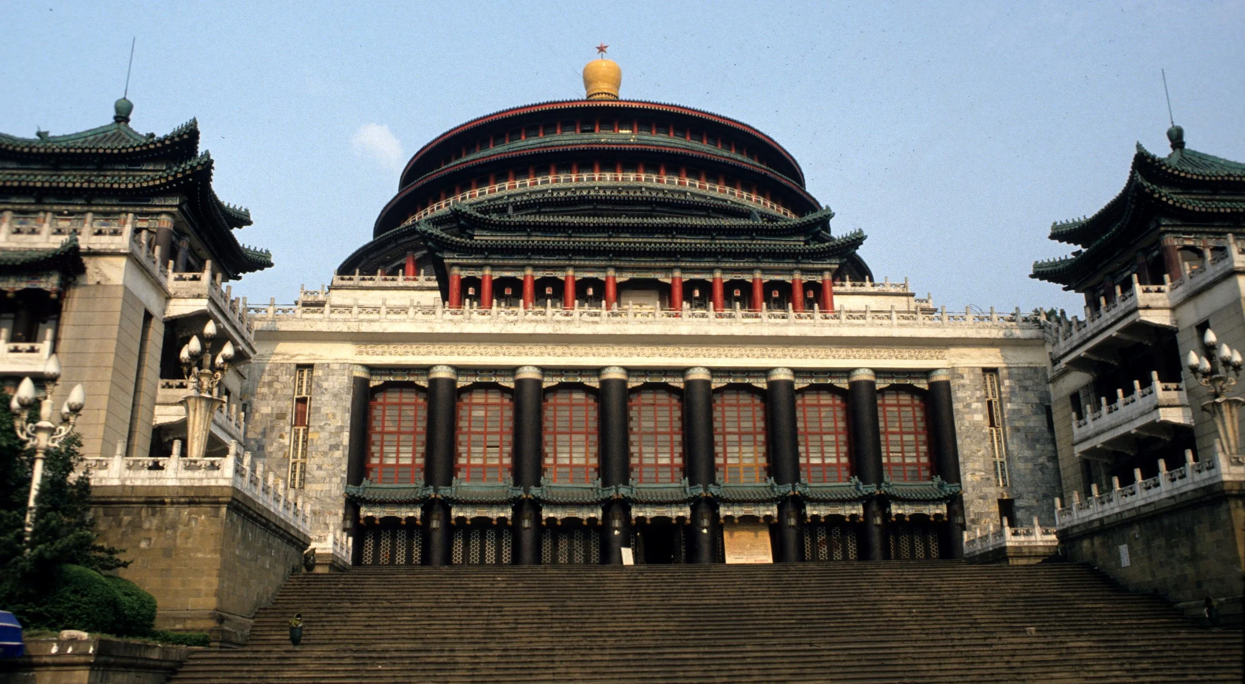 CHONGCHING CHINA - 1994 (2).jpg