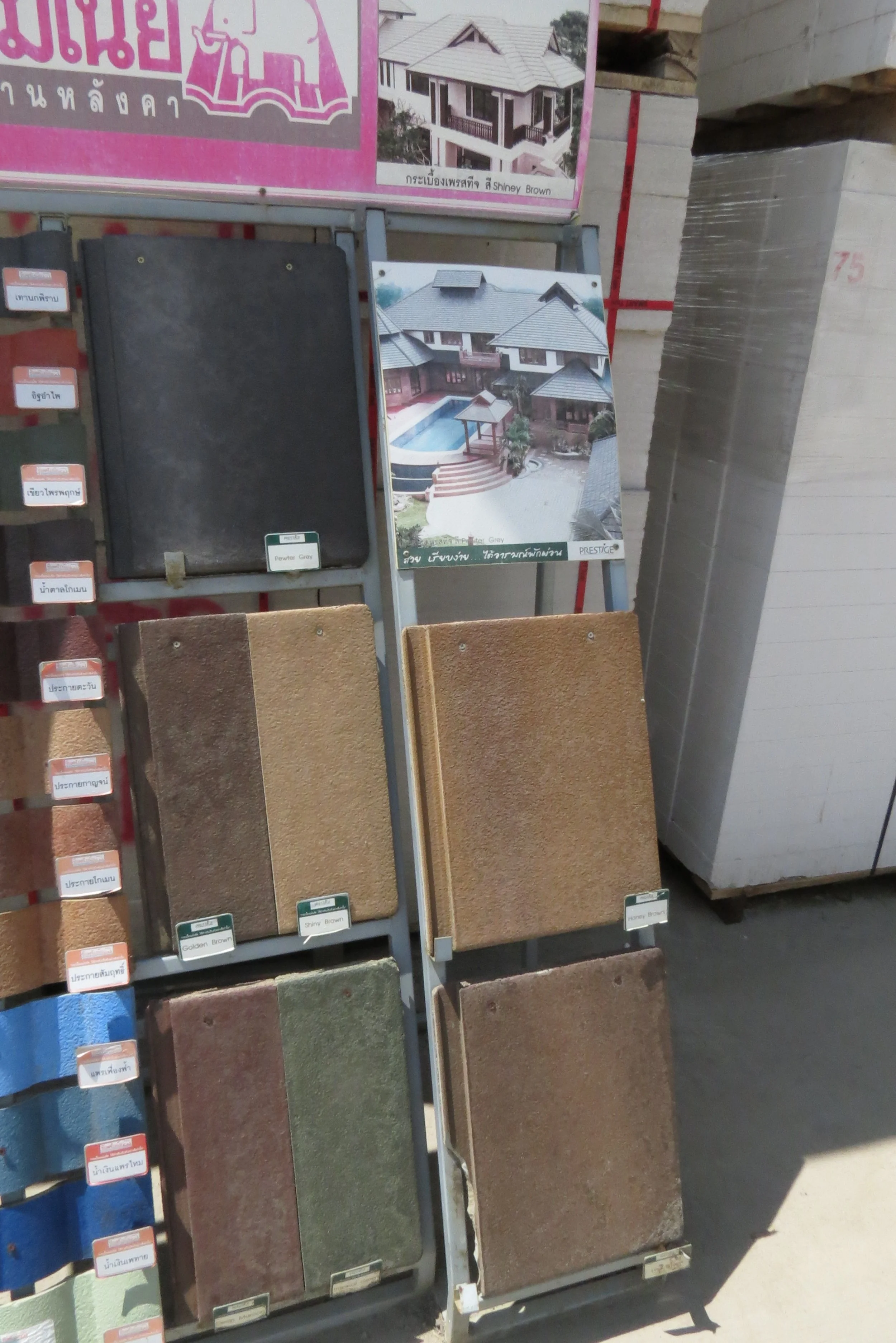 2014 Koh Lanta Build (69).JPG