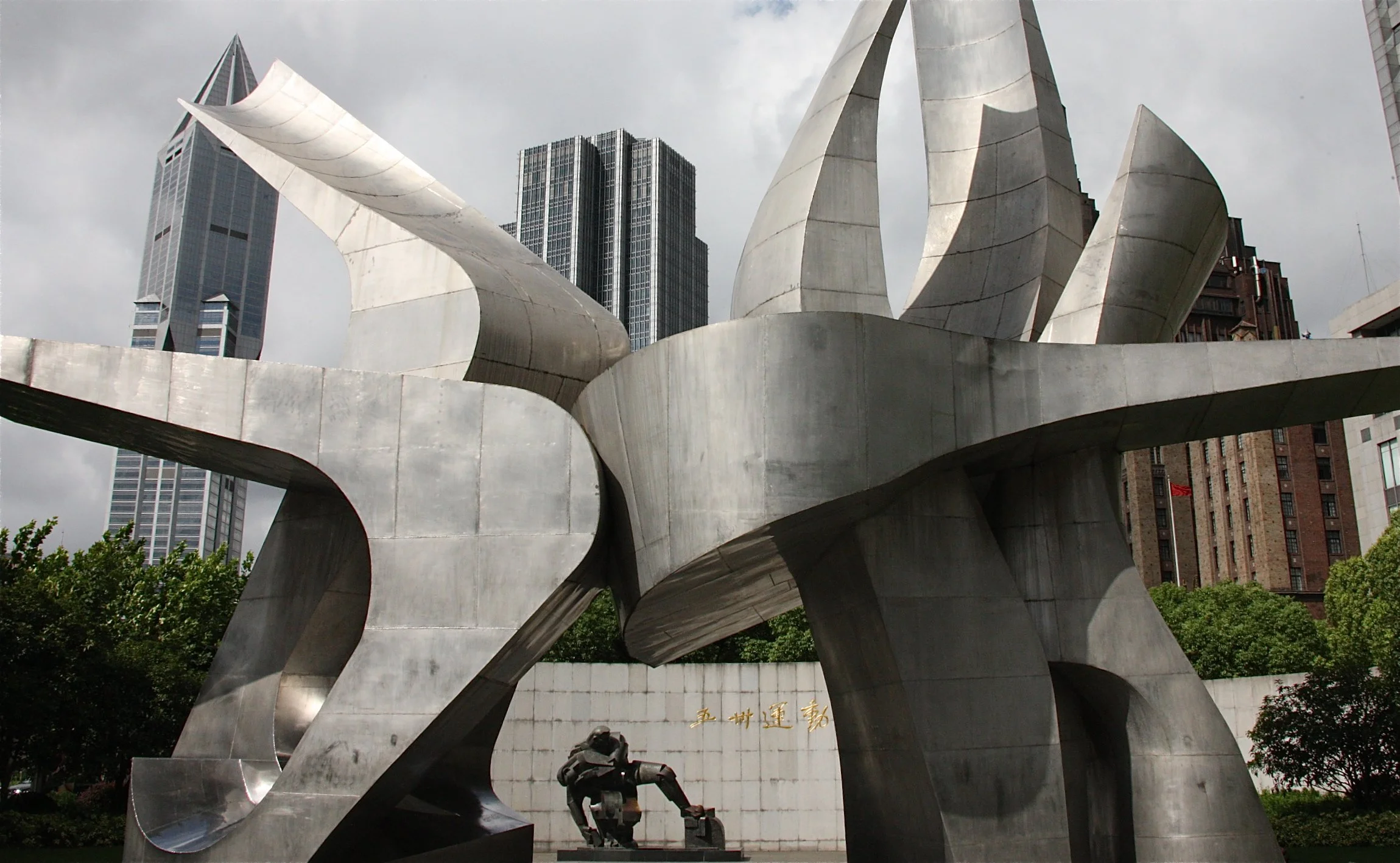 OUT IN SHANGHAI DAYS - WITH SAS TECH - SEPT 2-3 2010 (28).JPG