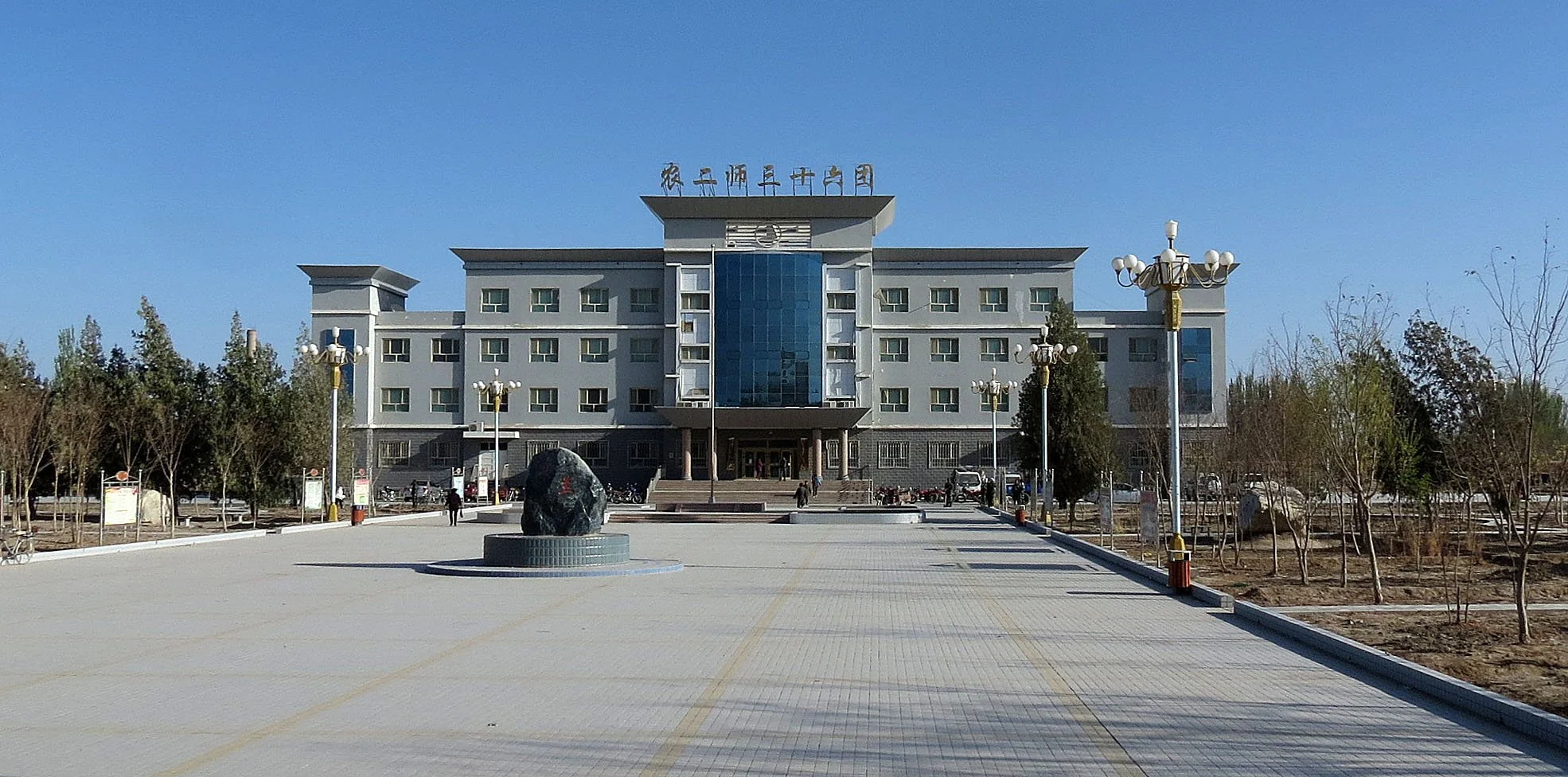 LEGION 36 - XINJIANG CHINA (2).JPG