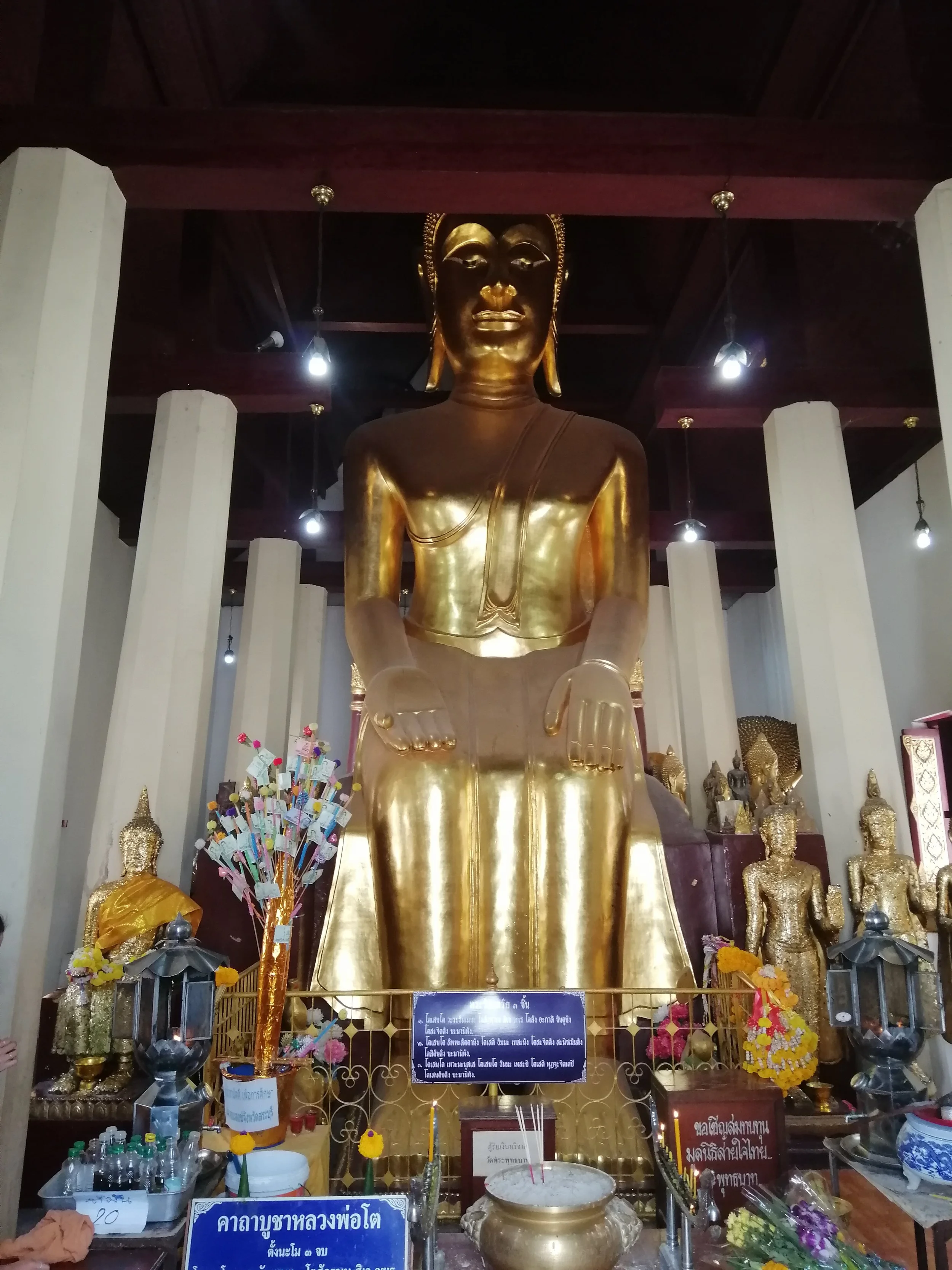 2020 Saraburi Wat Phra Phutthabat with Cokie (7).jpg