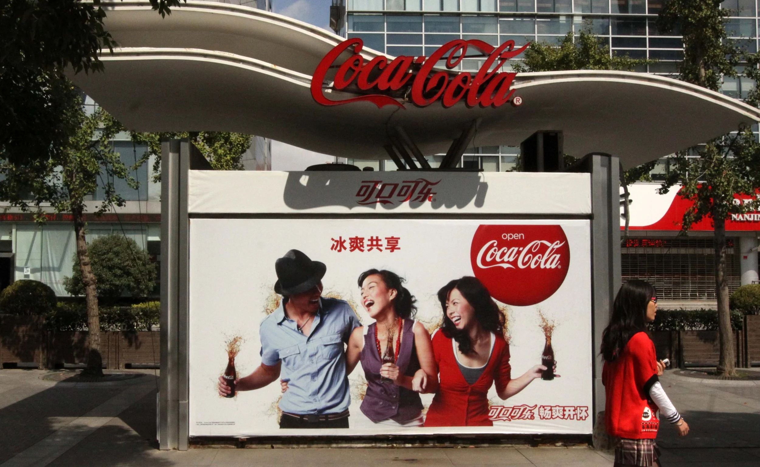 BIKE RIDE TO LIUJIAZUE PUDONG - NATIONAL HOLIDAY OCTOBER 2011 (16).JPG