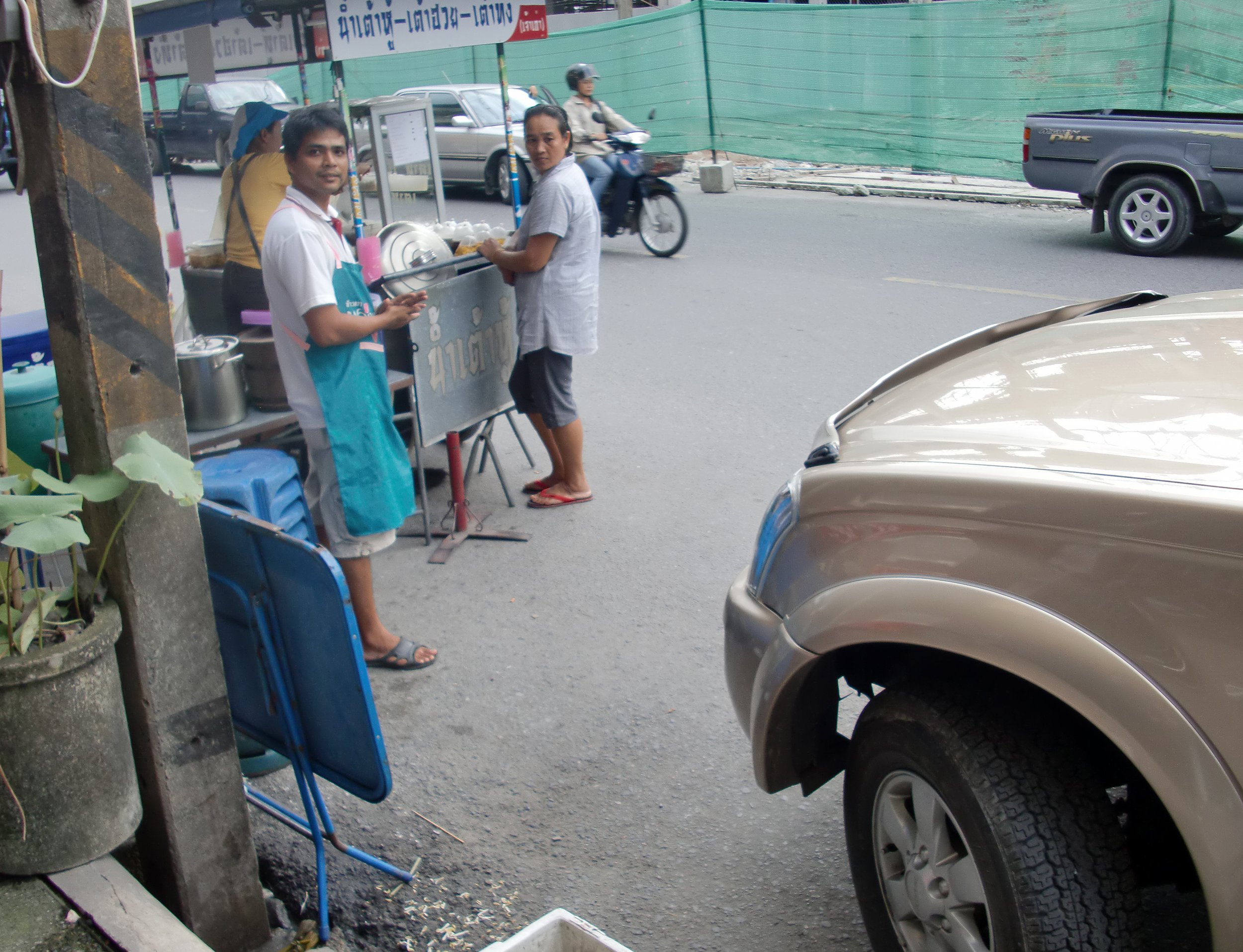 2010-6-30 BACK IN NAKHON (23).JPG