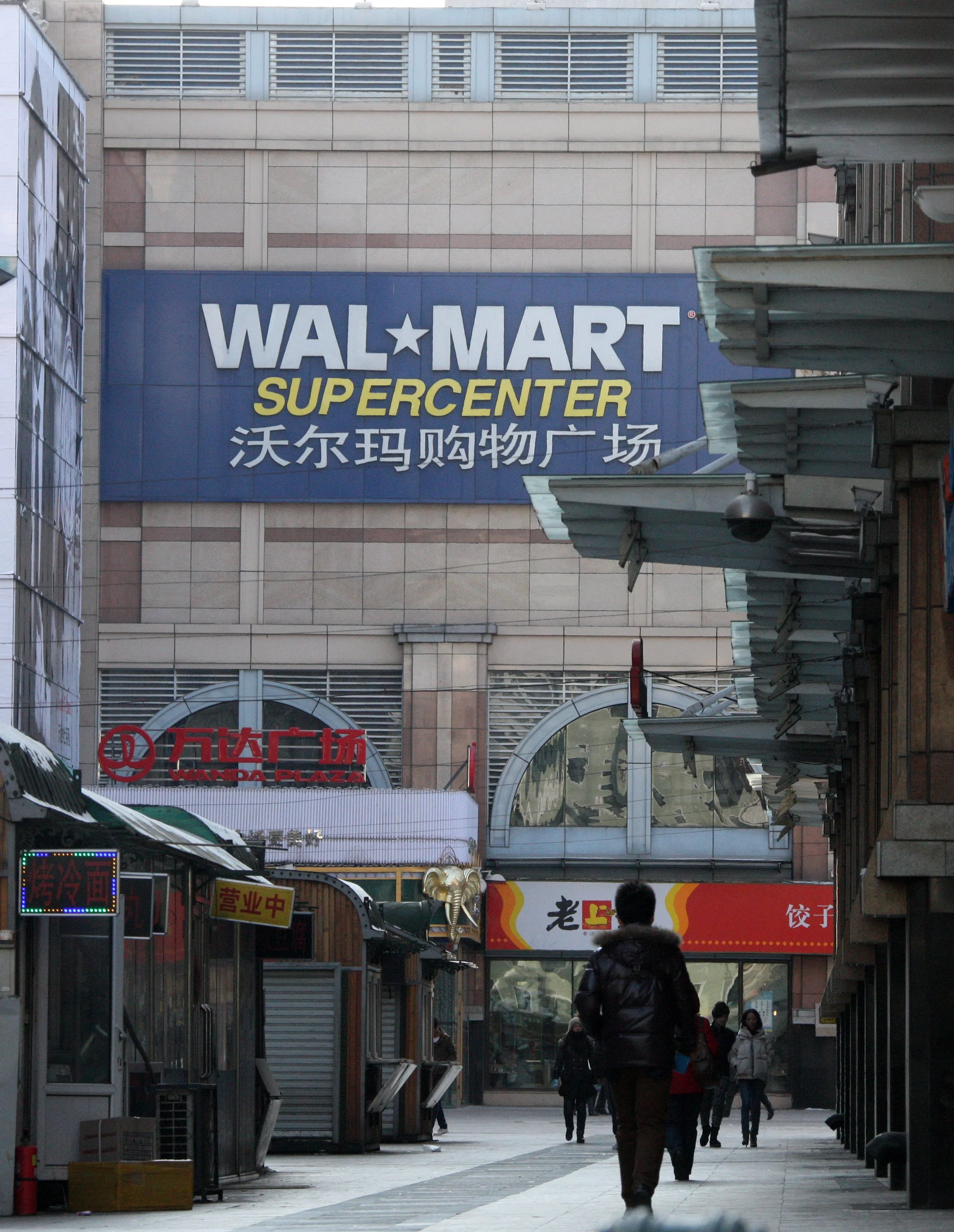 ZHONGYANG PEDESTRIAN STREET HARBIN CHINA (30).JPG