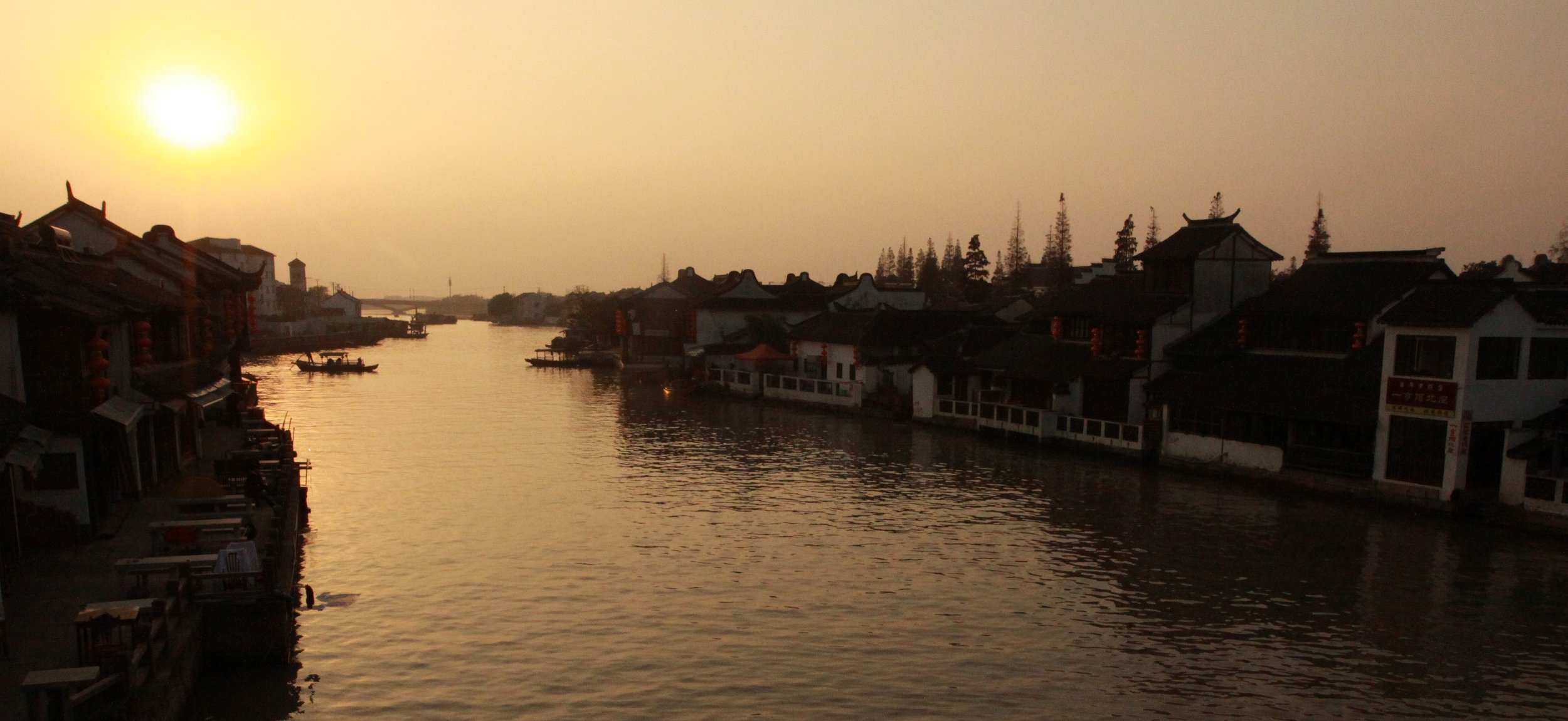 ZHUJIAJIAO WATER TOWN - NOVEMBER 20 2011 (183).JPG