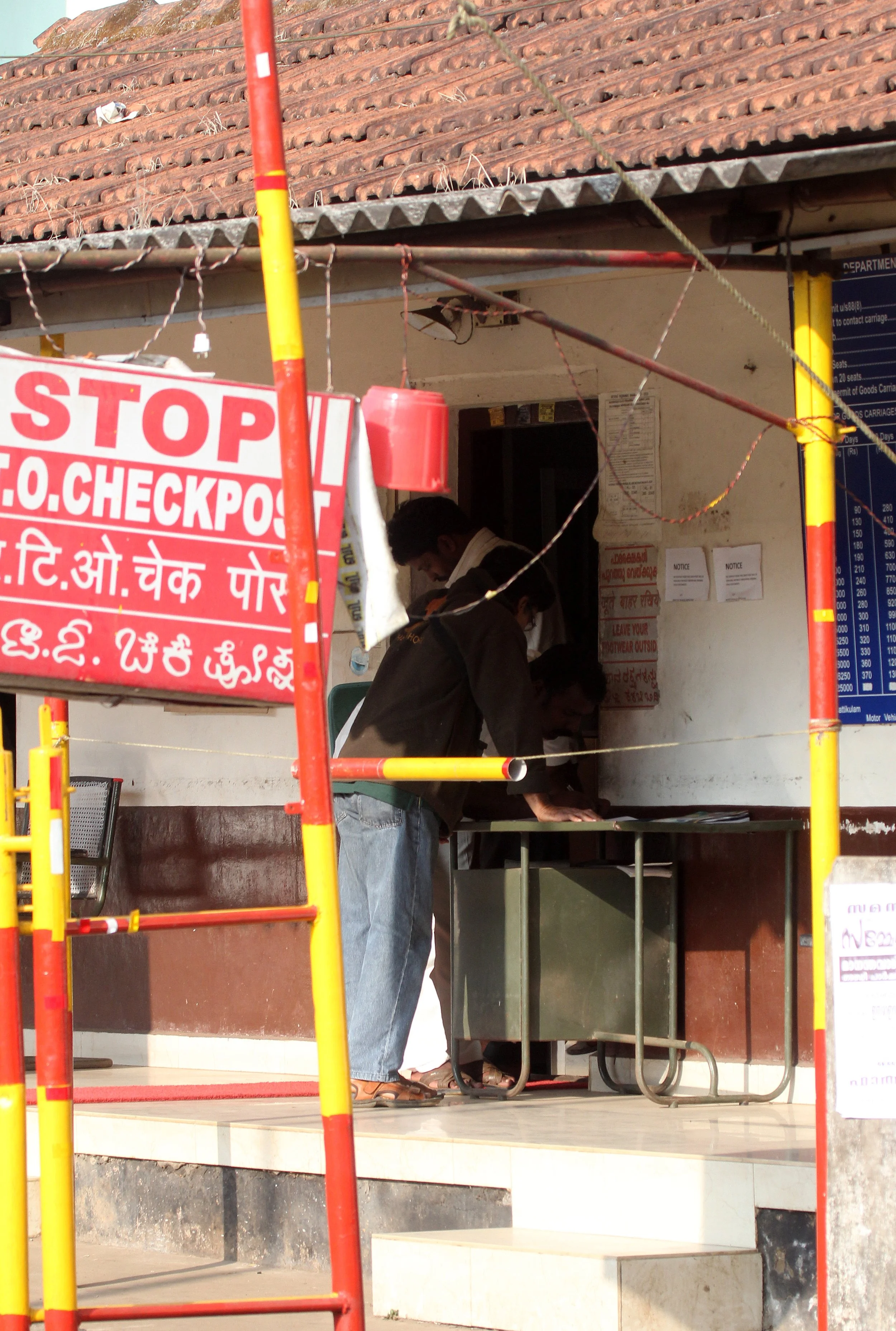 NAGARHOLE AND THOLPETTY RESERVE WAYANAD KERALA INDIA.JPG