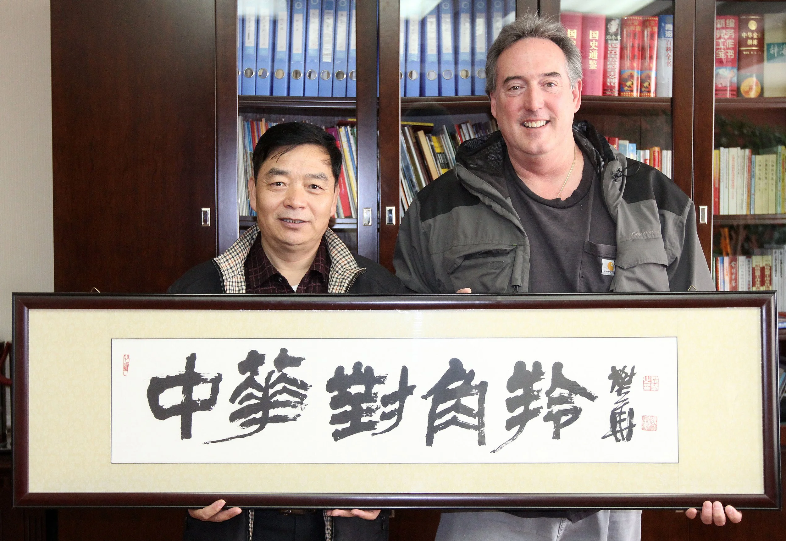 XINING CHINA - PROFESSOR GER - PRZEWALSKI'S GAZELLE EXPERT (5).JPG