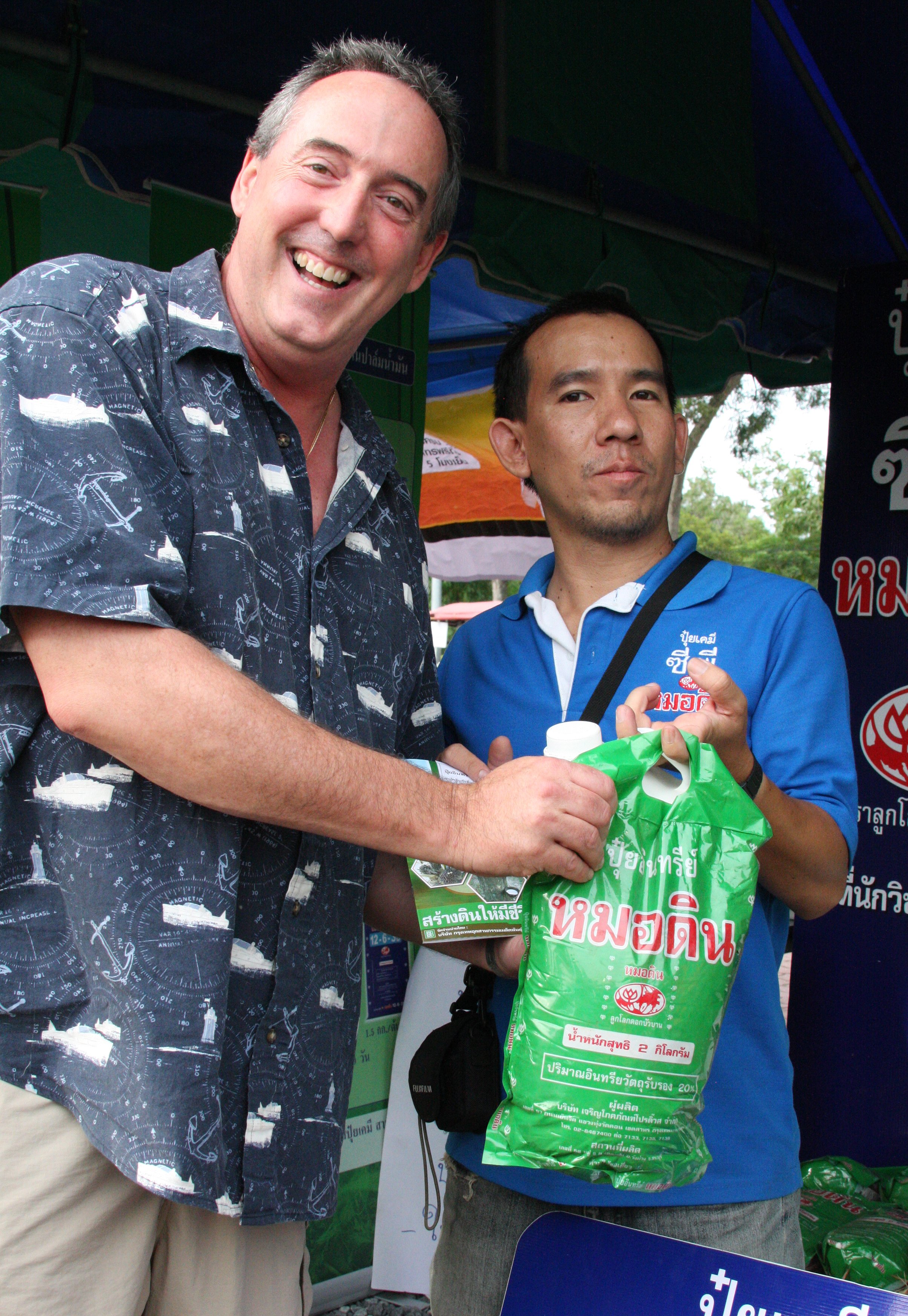 2010-7-18 CARRABAO CONCERT IN NAKHONSITHAMMARAT (4).JPG