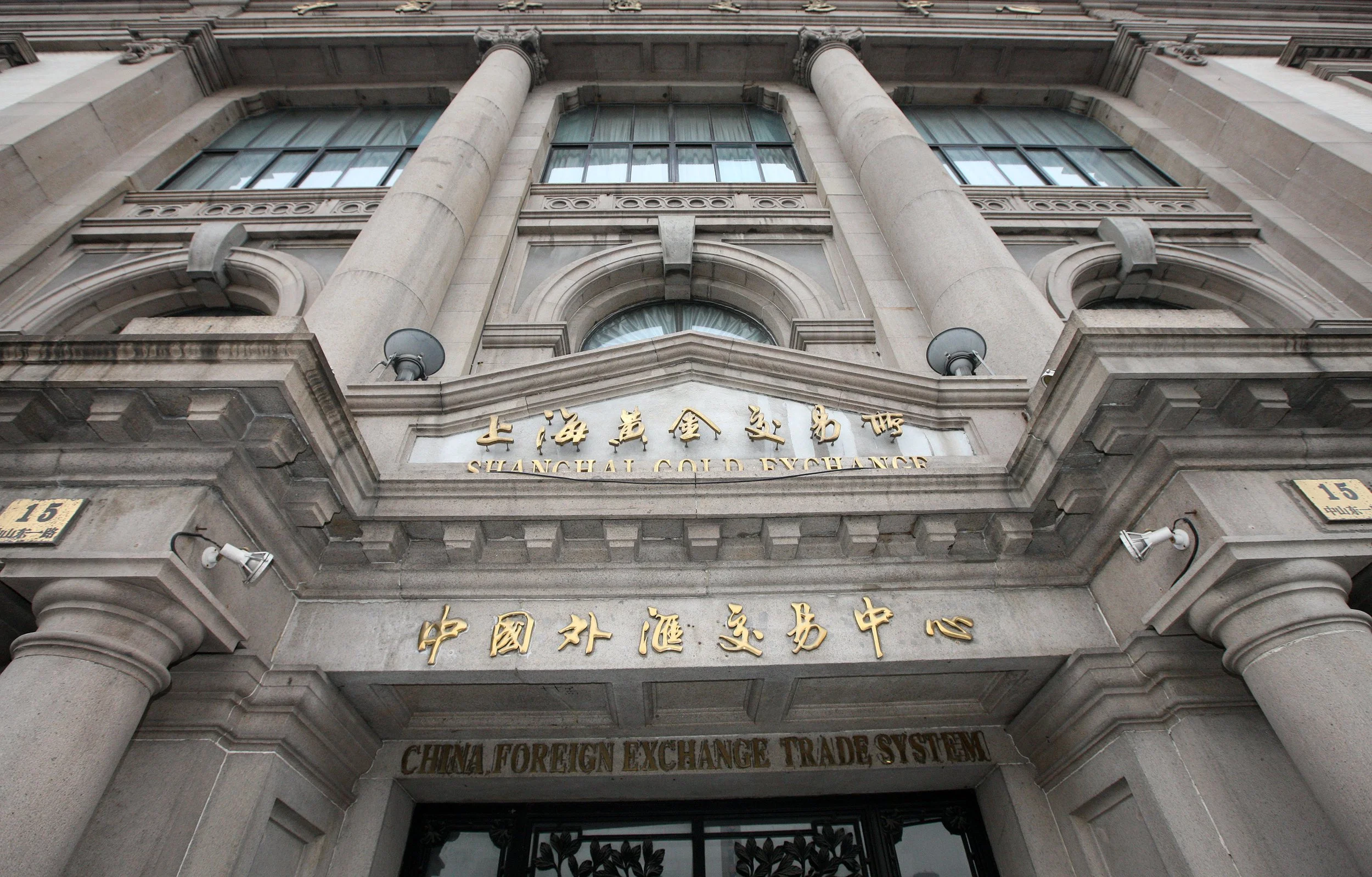 2011-4-29 NIGHT AT SHOOK AT 19 BUND SHANGHAI (86).JPG