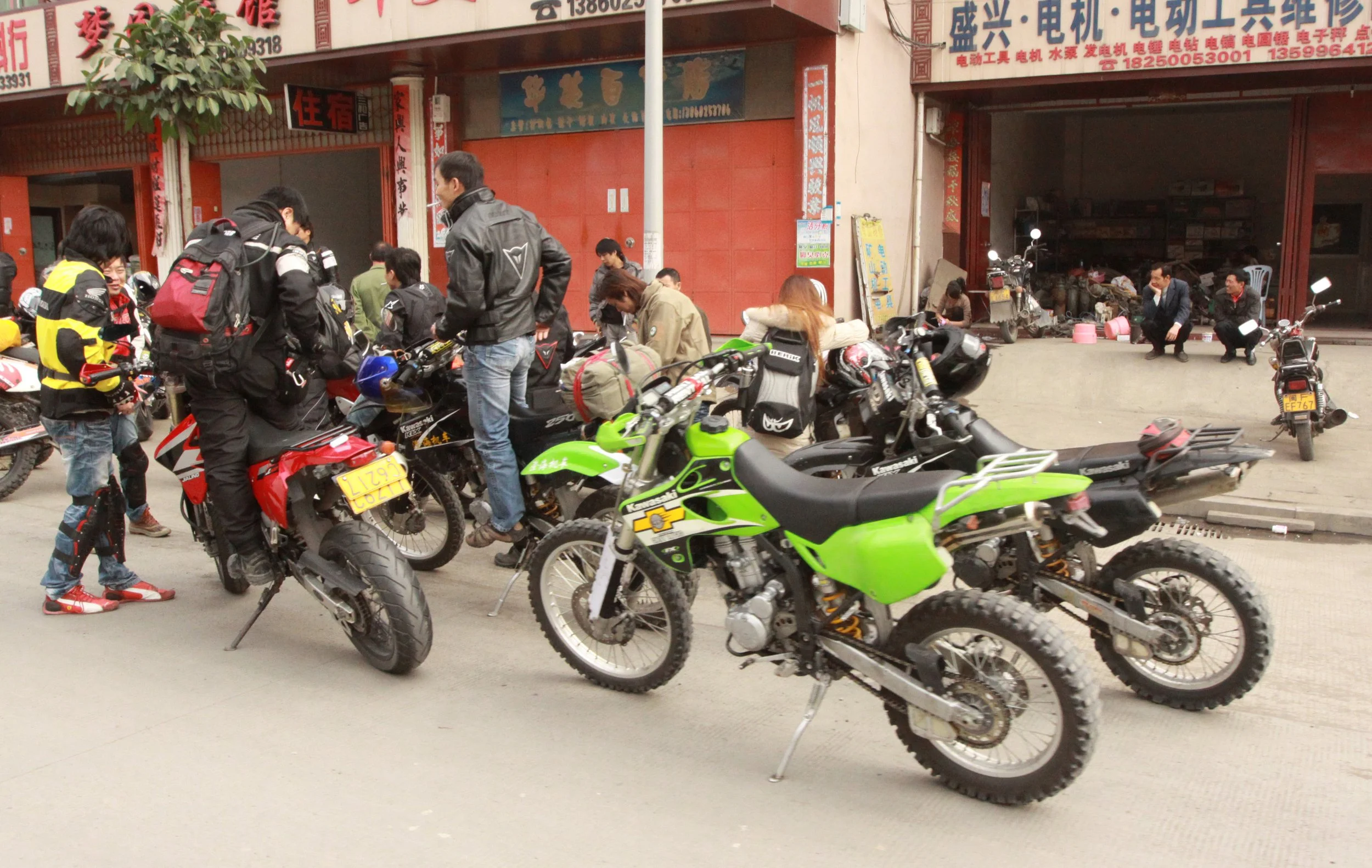 COAL COUNTRY - FUJIAN CHINA (1).JPG