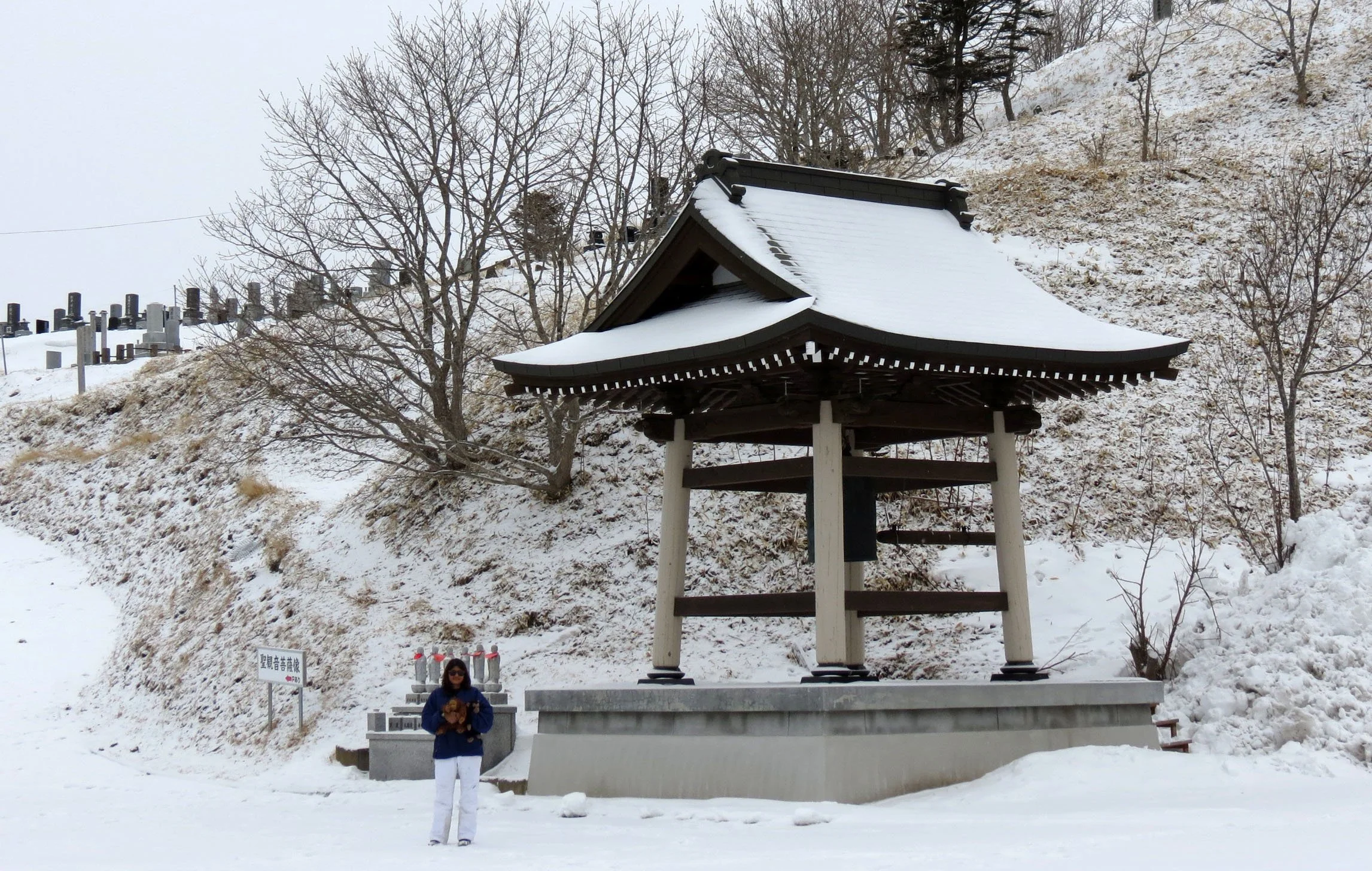NEMURO HOKKAIDO JAPAN (7).JPG