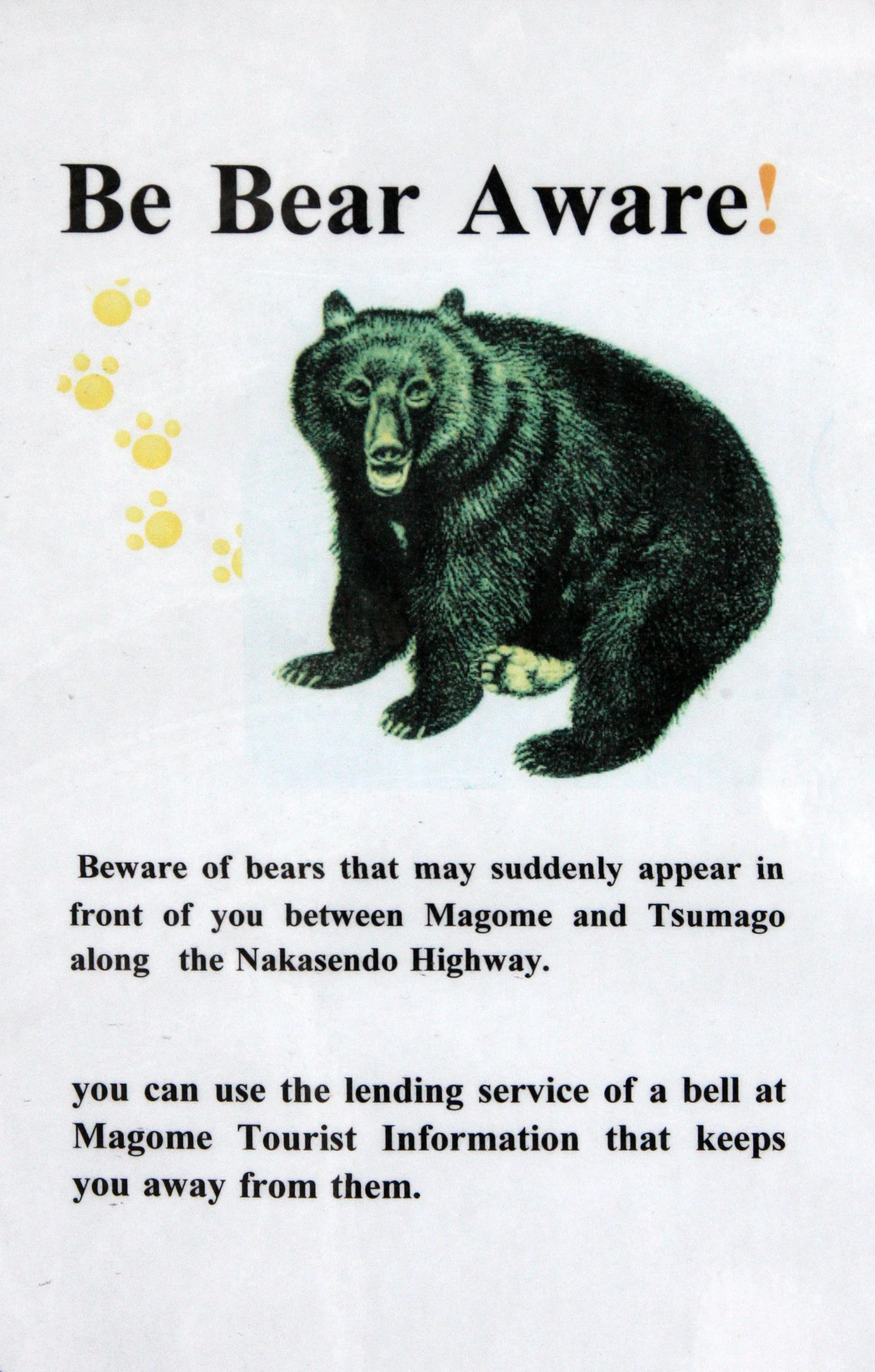 MAGOME JUKU POST TOWN - NAGANO PREFECTURE JAPAN (20).JPG