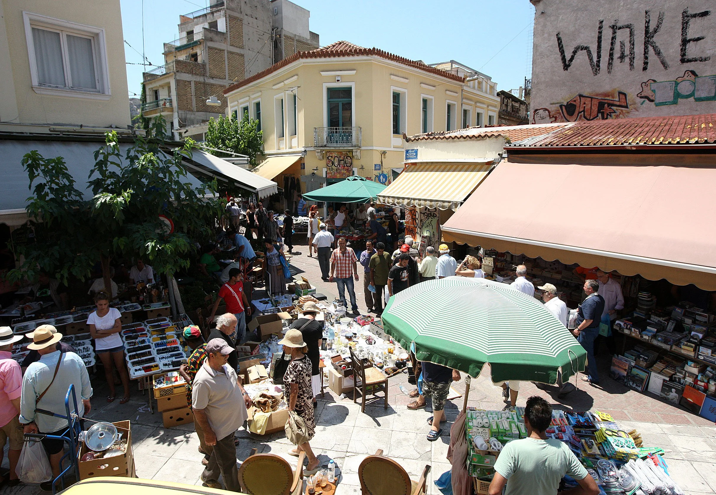 ATHENS - GREECE - JUNE 2013 (20).JPG
