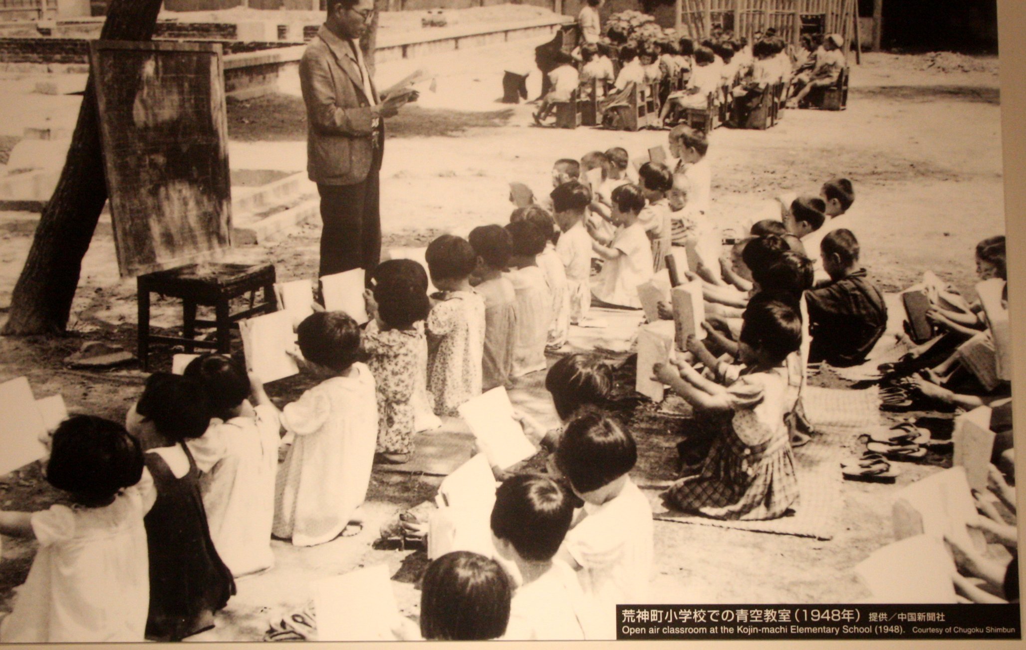 HIROSHIMA - MAY 2009 - A-BOMB MUSEUM (5).JPG