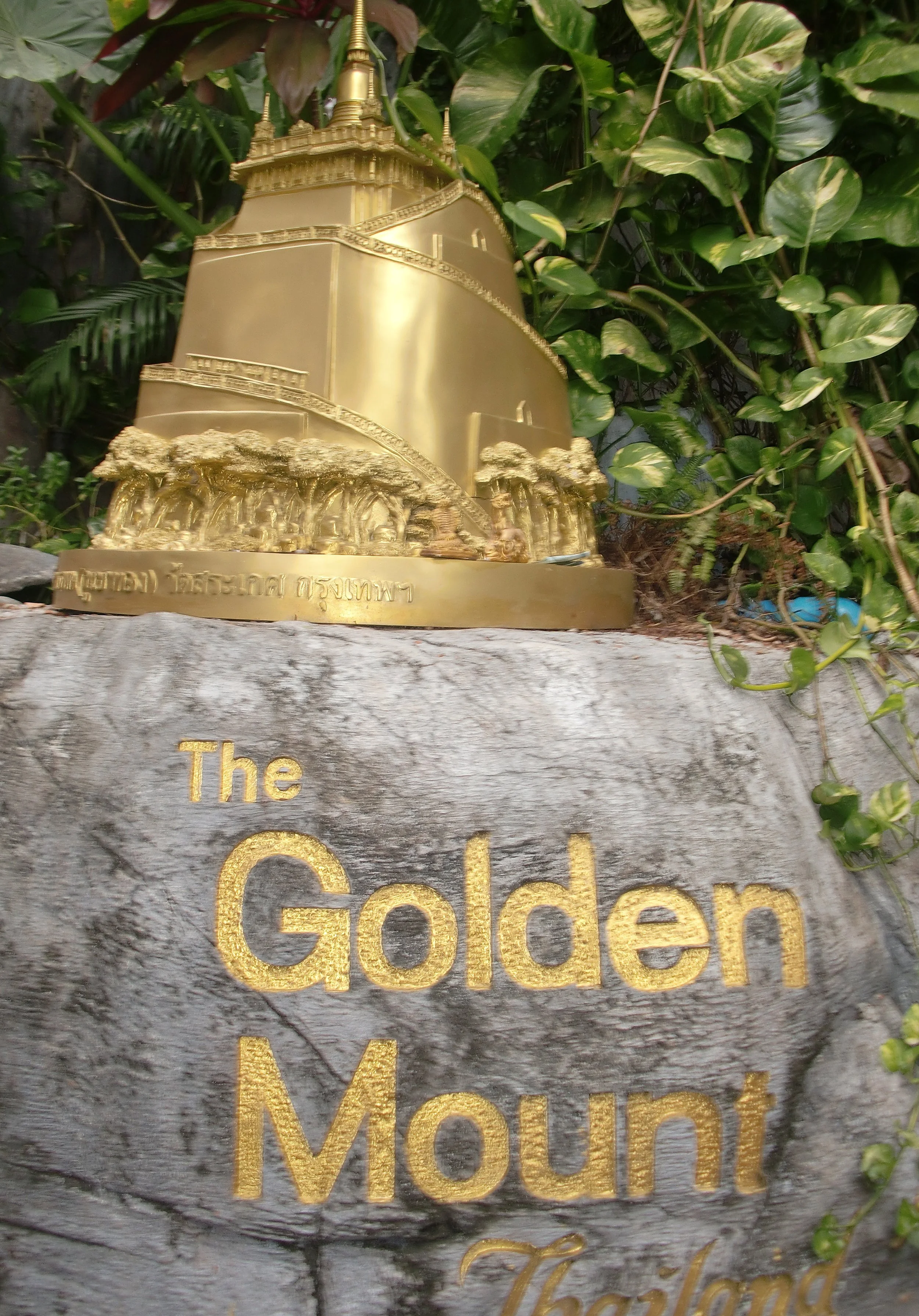 2011 Bangkok Winter Trip from Shanghai with Family (28).JPG