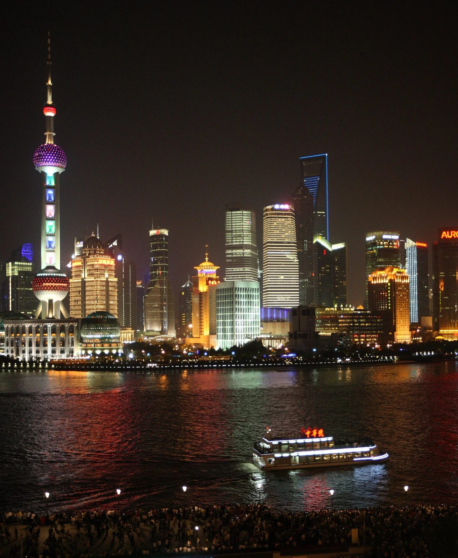 2011-4-29 NIGHT AT SHOOK AT 19 BUND SHANGHAI (196).JPG