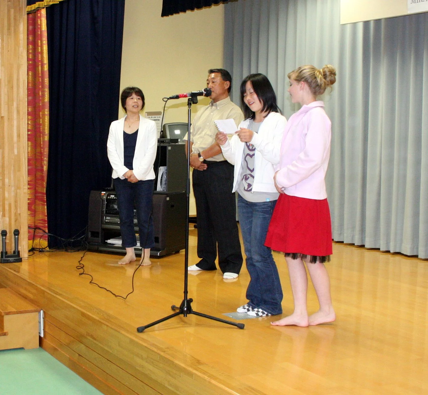 MUTSU - MAY 2009 - WAKAREKAI (11).JPG