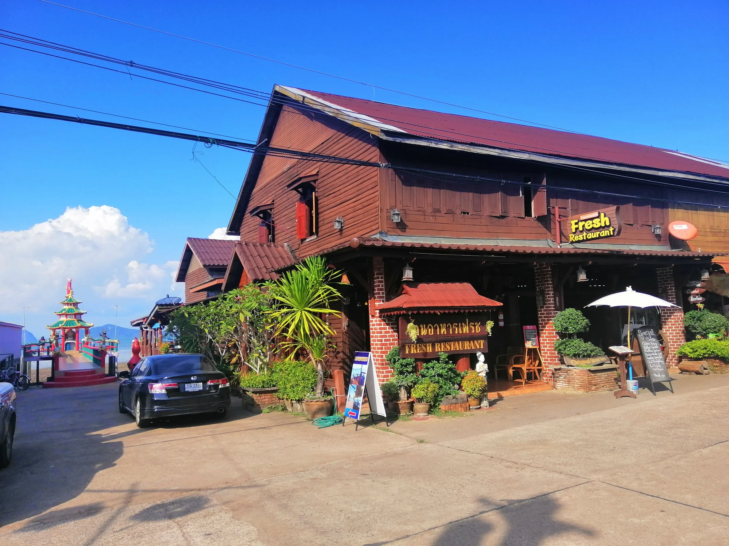 2018 Koh Lanta Misc  (165).jpg