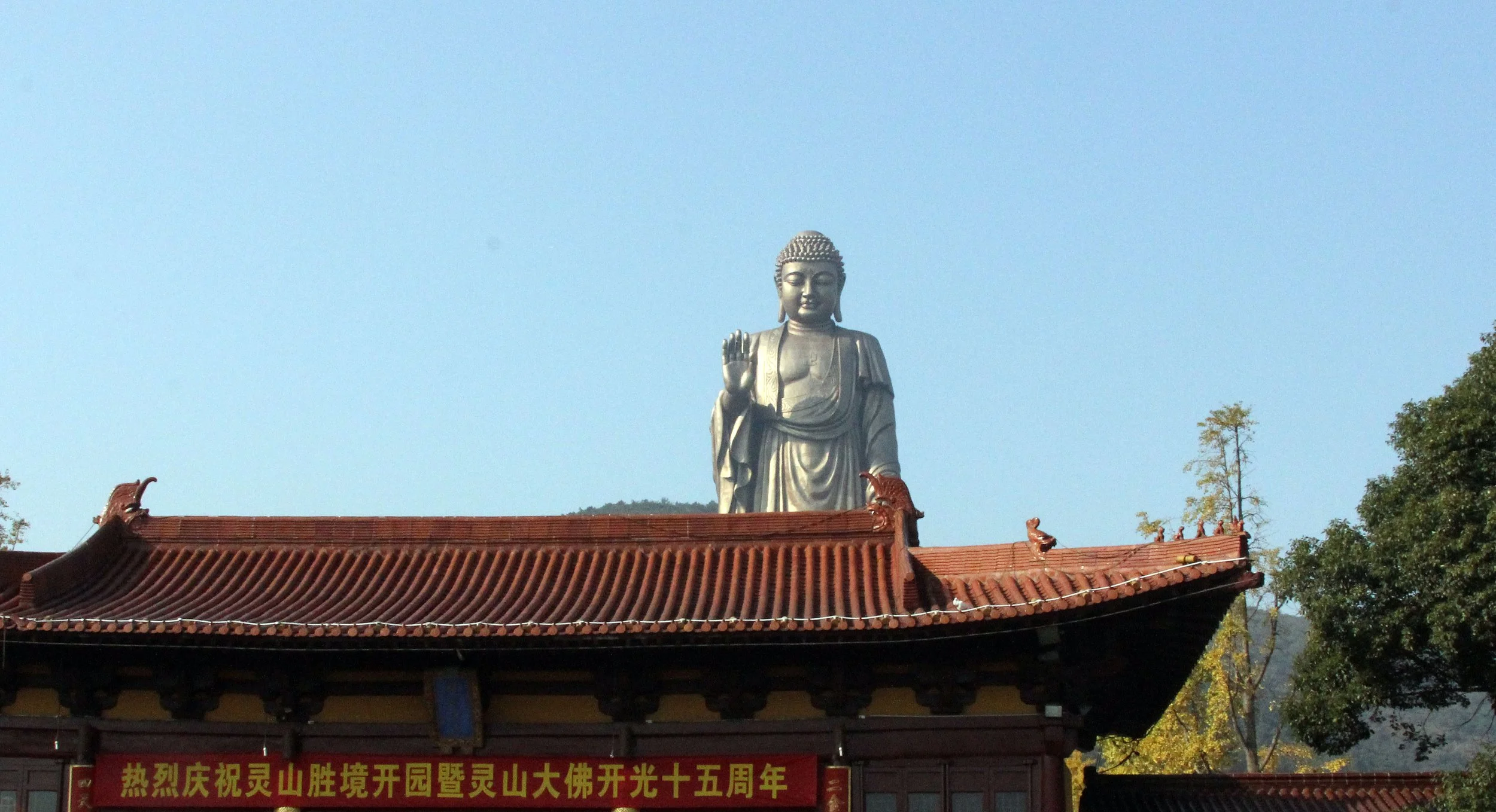 LING SHAN - WUXI CHINA (59).JPG