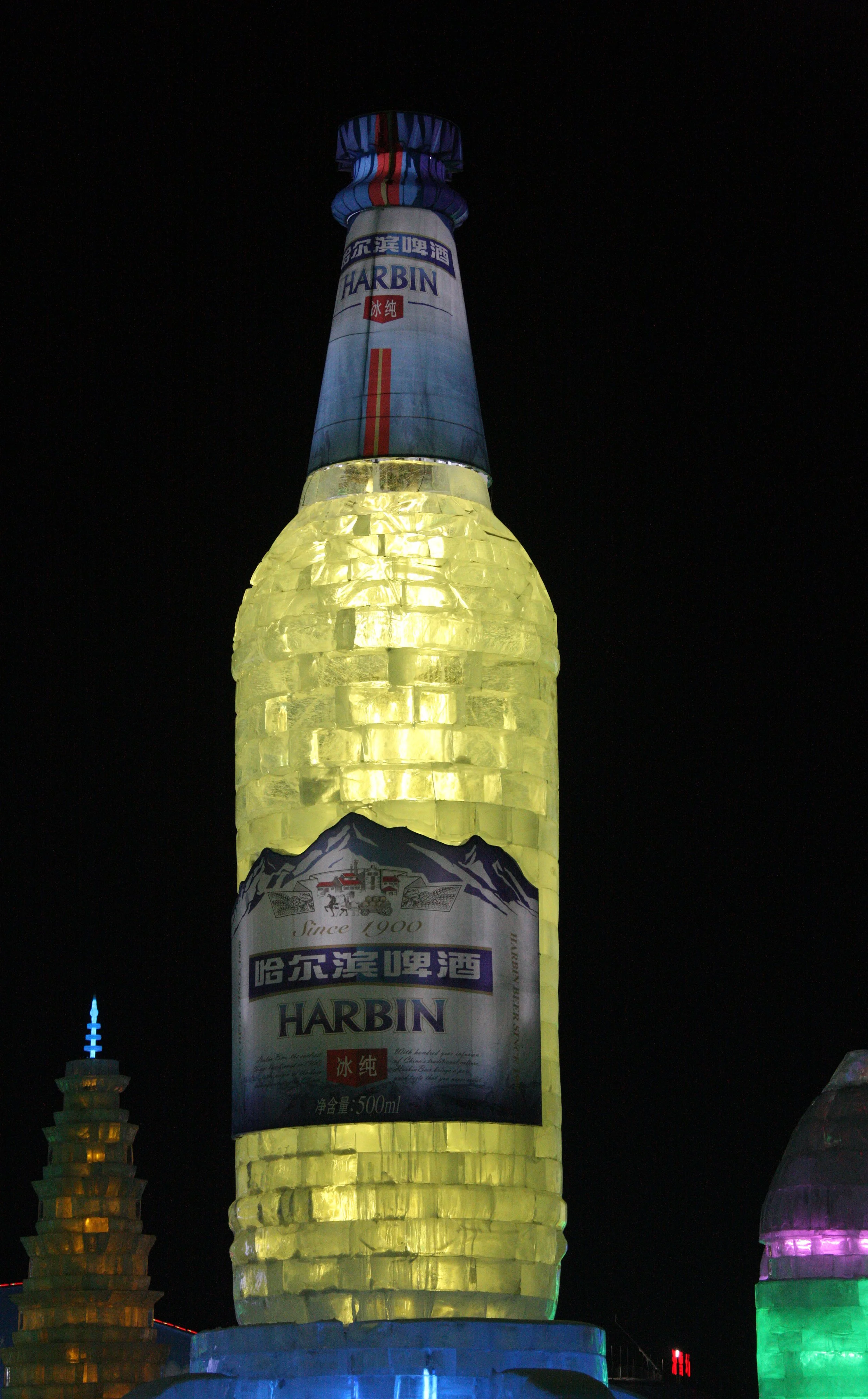 HARBIN ICE & SNOW FESTIVAL FEBRUARY 2012 (148).JPG