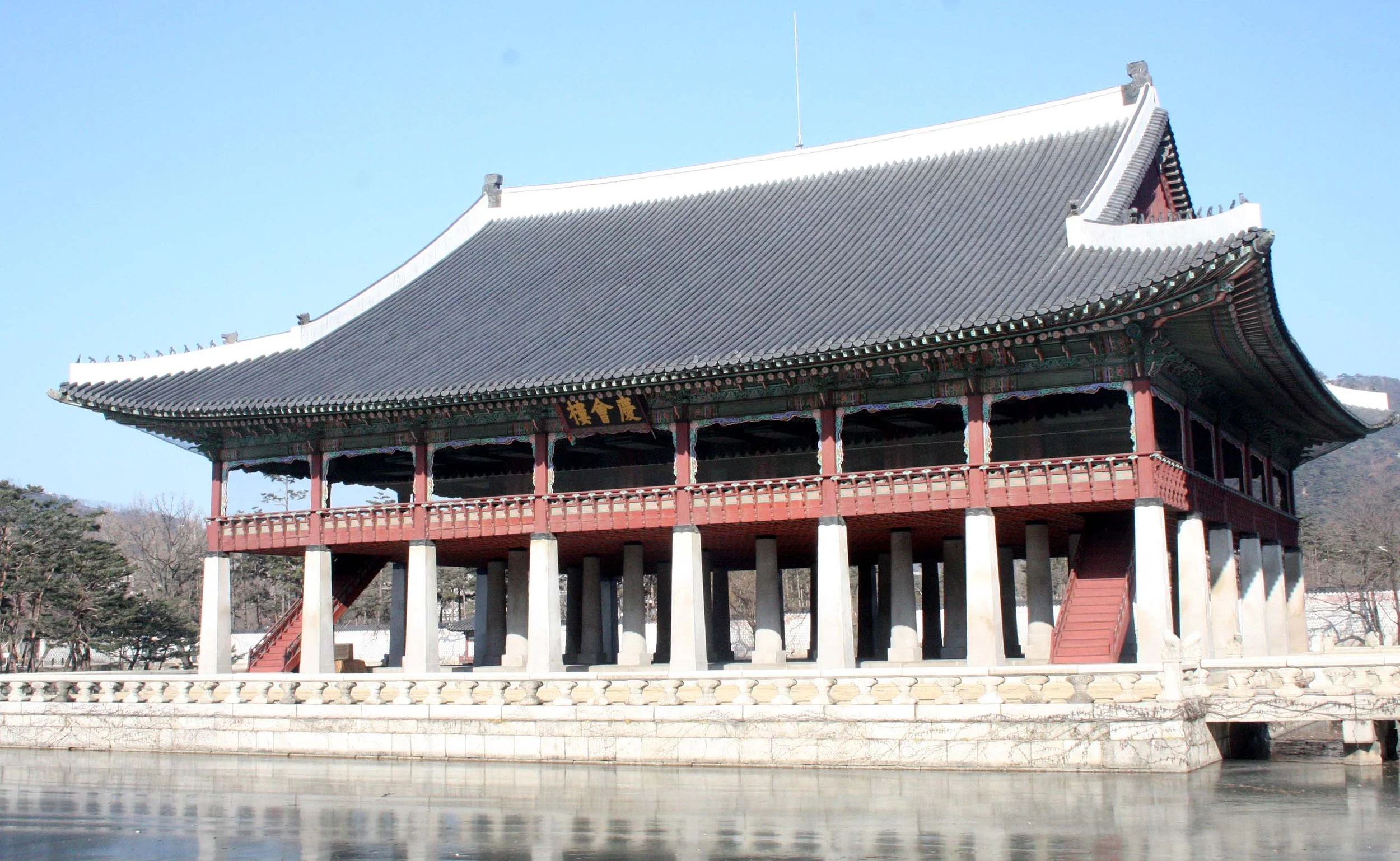 SEOUL - IMPERIAL PALACE - JAN 2009 (43).JPG