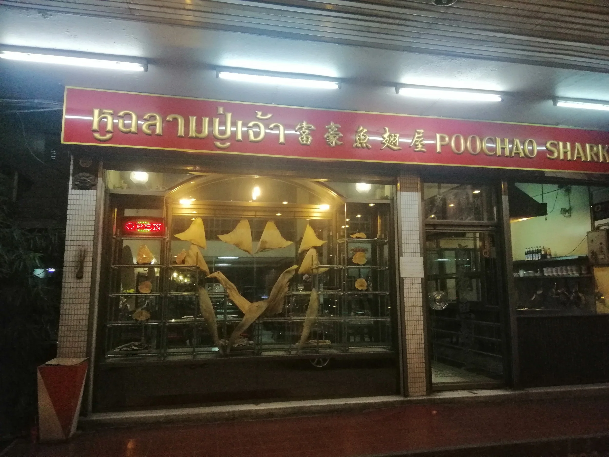 2018 Trip to BKK with Cokie Motorcycle Trip (499).jpg
