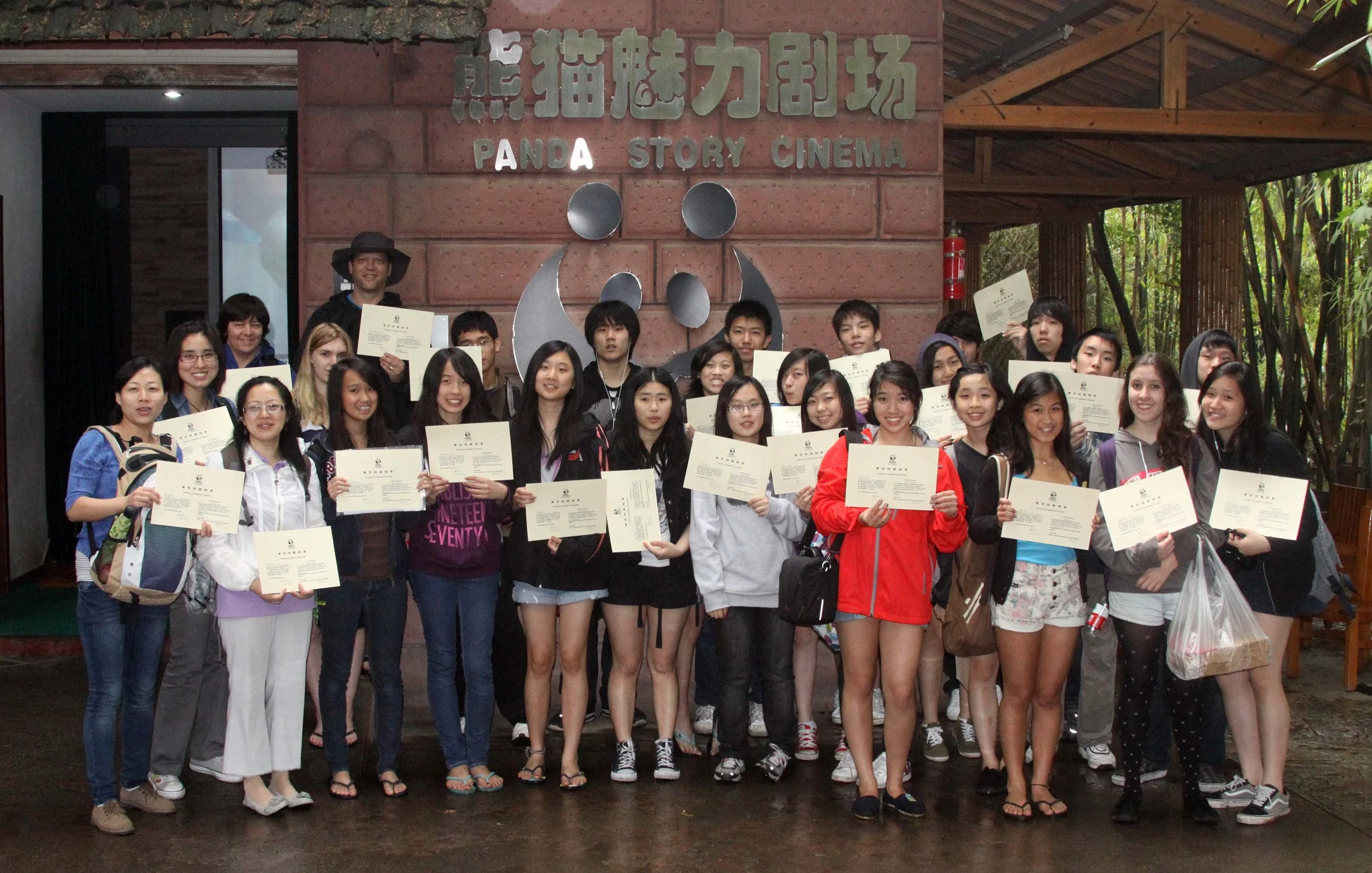 CHENGDU GIANT PANDA BREEDING CENTER - CHINA ALIVE 2011 (34).JPG