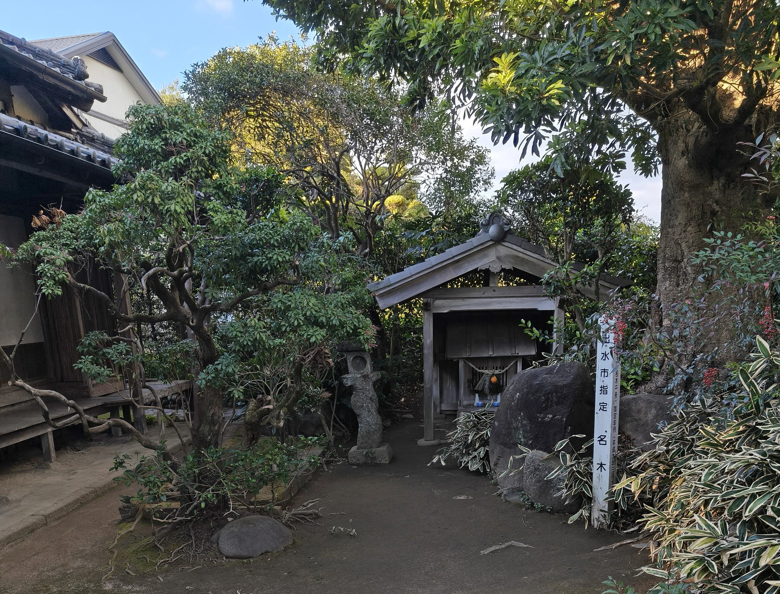 Izumi-Fumoto Samurai Residences, Izumi Kagoshima Japan (48).jpg