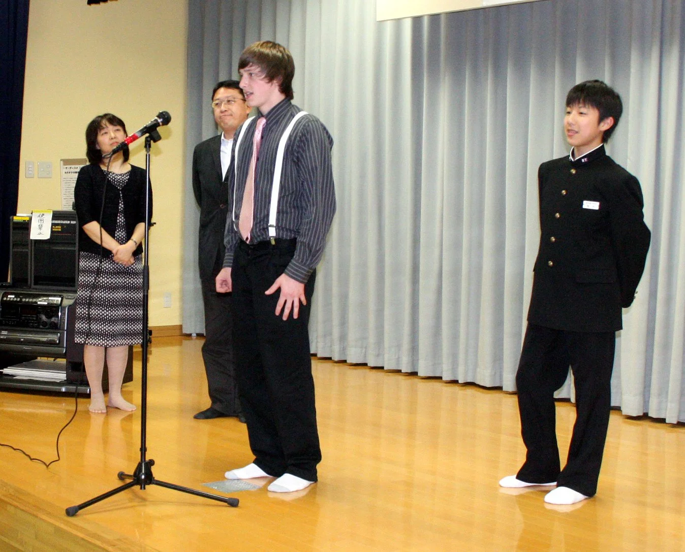 MUTSU - MAY 2009 - WAKAREKAI (6).JPG