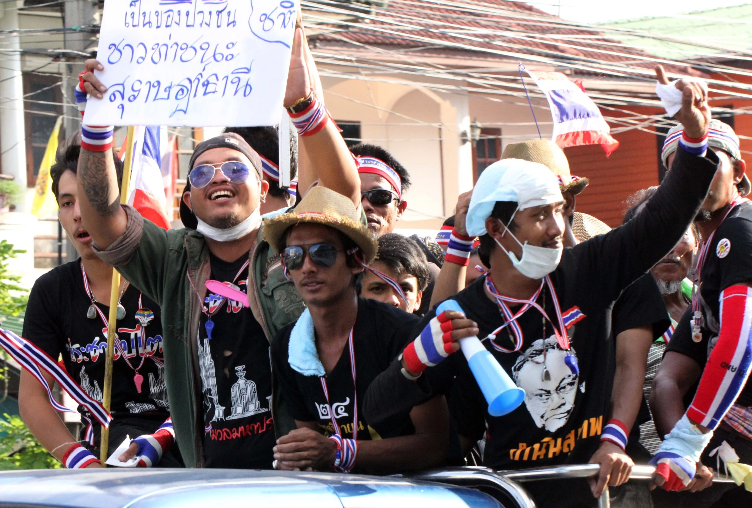 2014 Bangkok SHUTDOWN BANGKOK 2014 (77).JPG