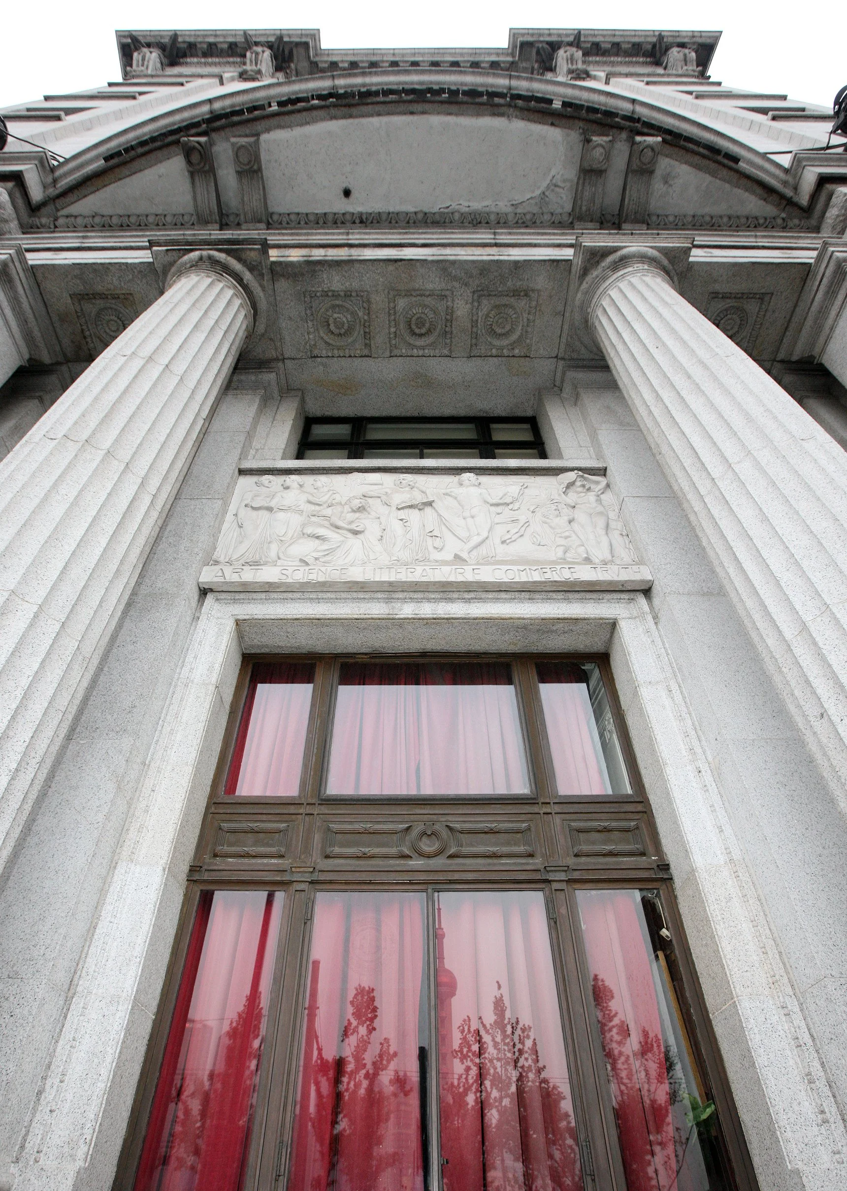 2011-4-29 NIGHT AT SHOOK AT 19 BUND SHANGHAI (88).JPG