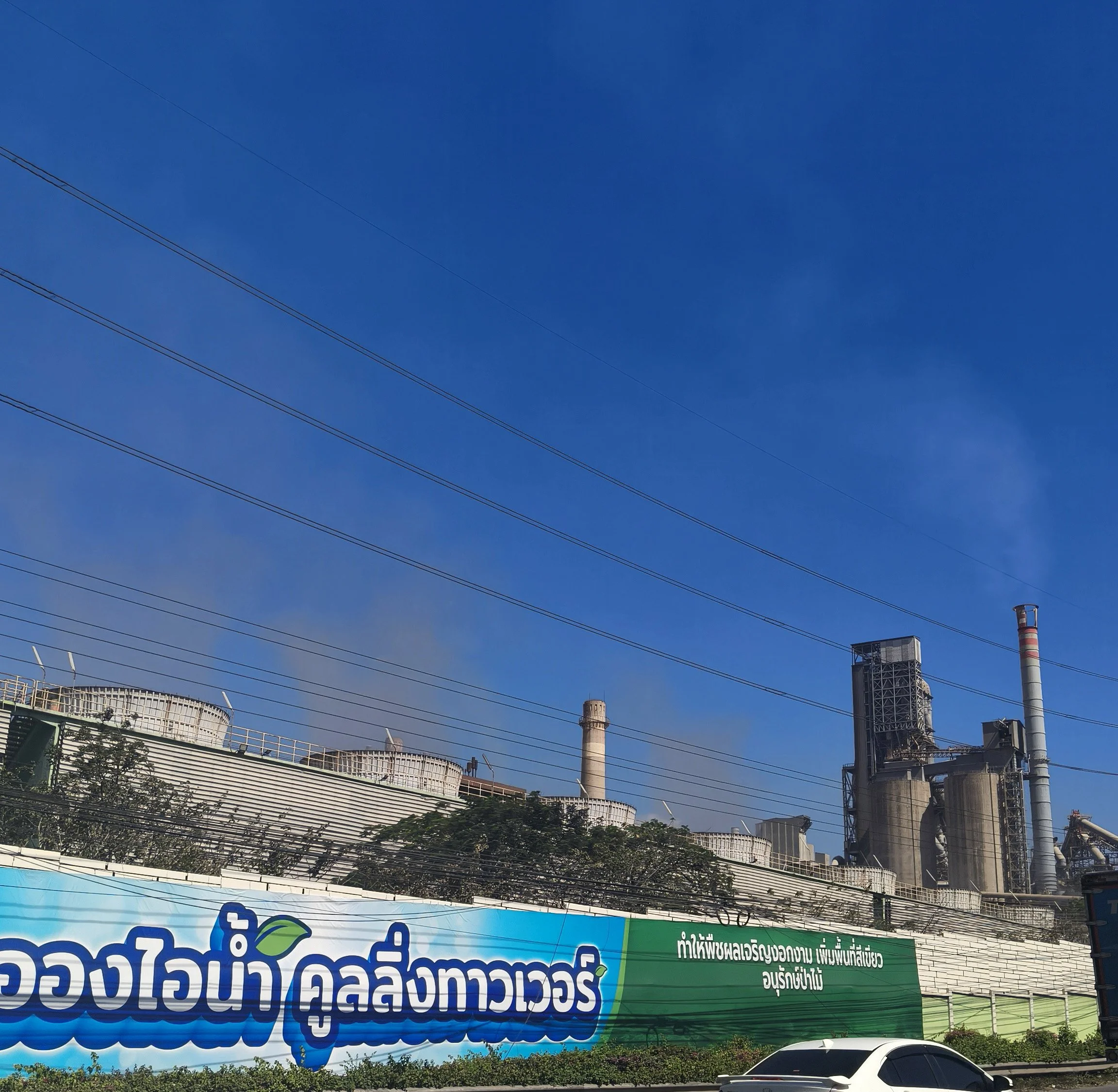 Concrete Factory - Saraburi Thailand - pollution (3).jpg