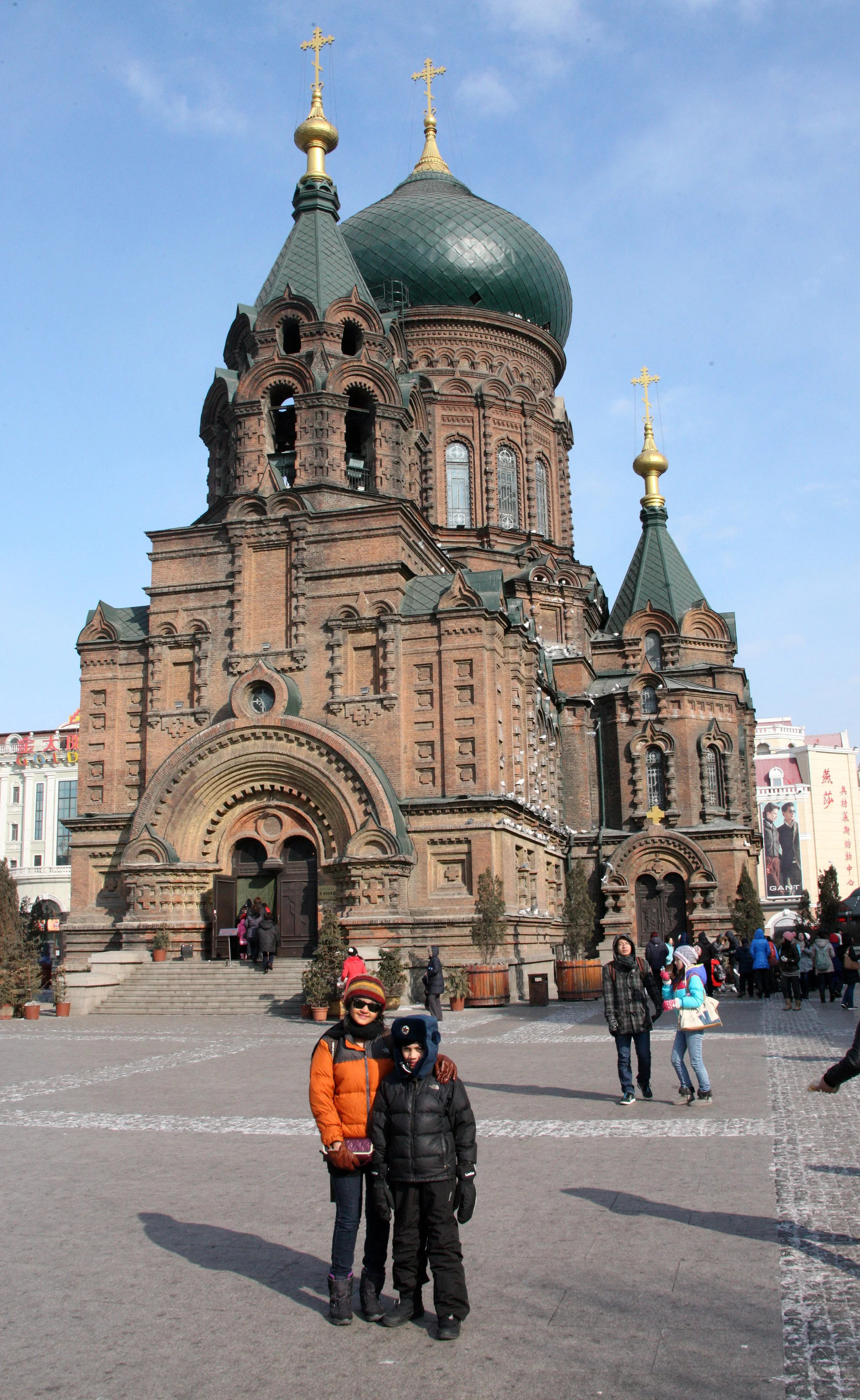 SAINT SOPHIA'S CATHEDRAL HARBIN CHINA (24).JPG