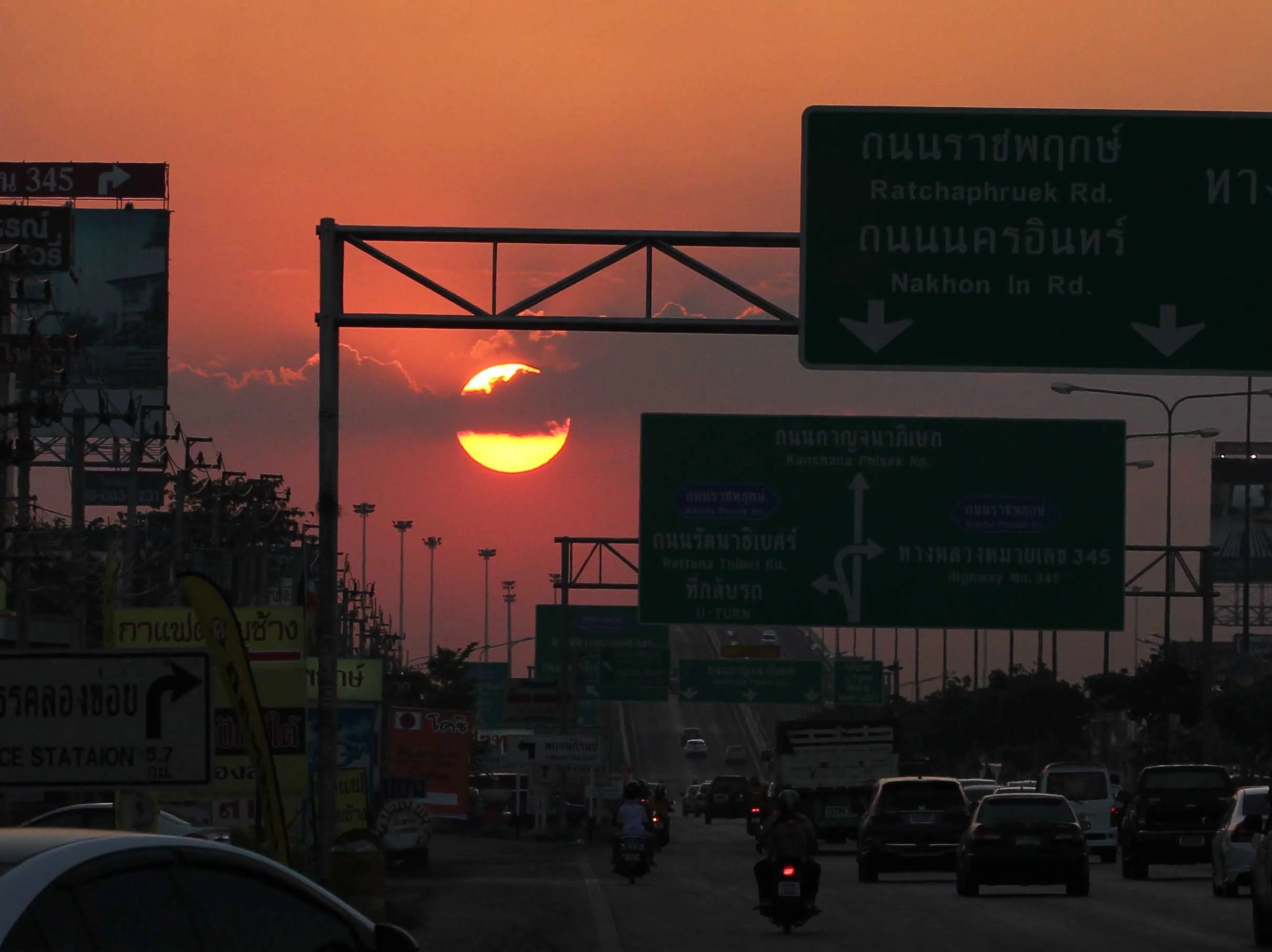 2015 Bangkok Sunset, Orchids and Misc (23).JPG
