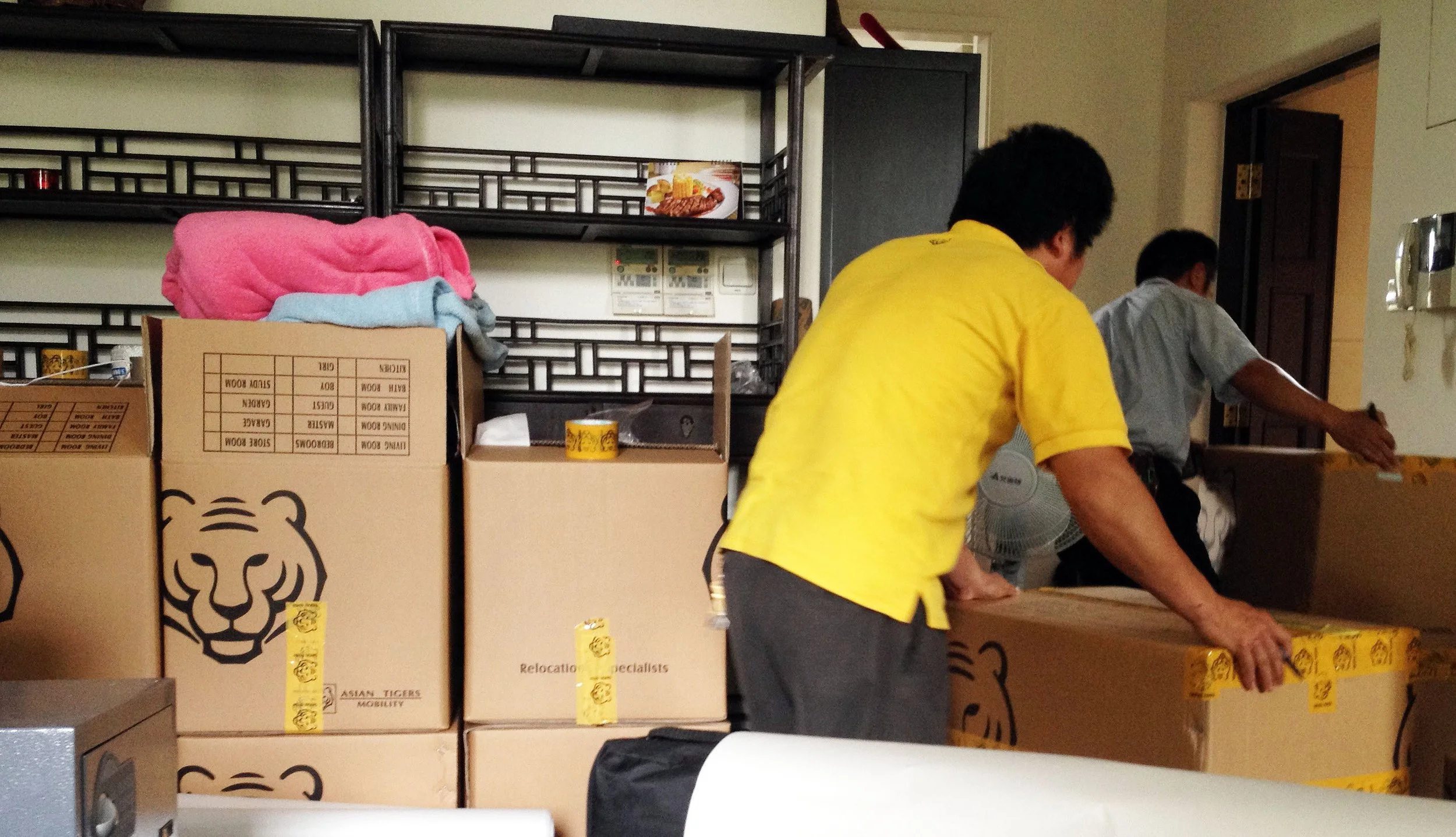 SHANGHAI - OUR LAST DAYS IN SHANGHAI 2013 (7).jpg