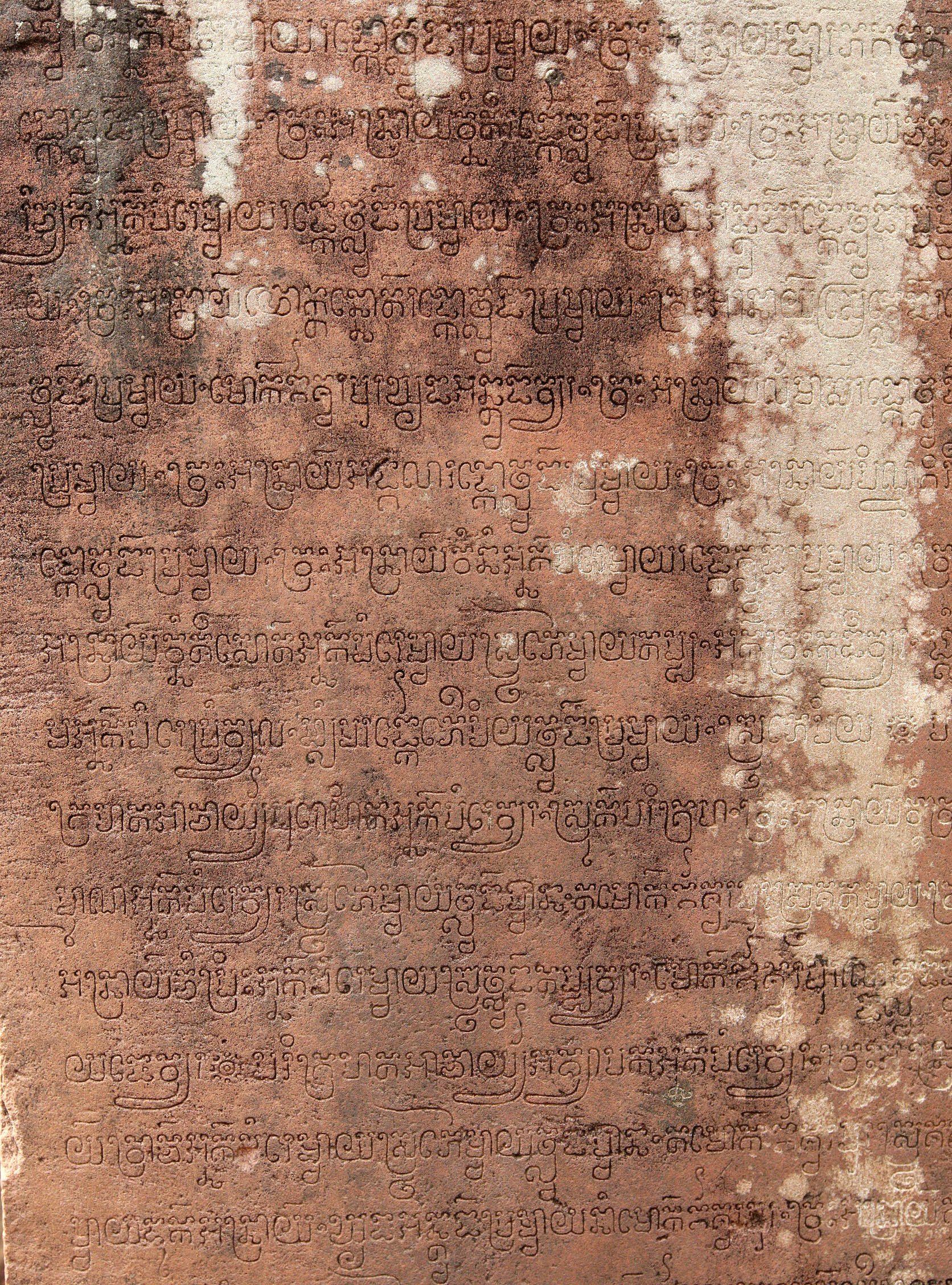 BANTEAY SREI TEMPLE - CAMBODIA (8).JPG