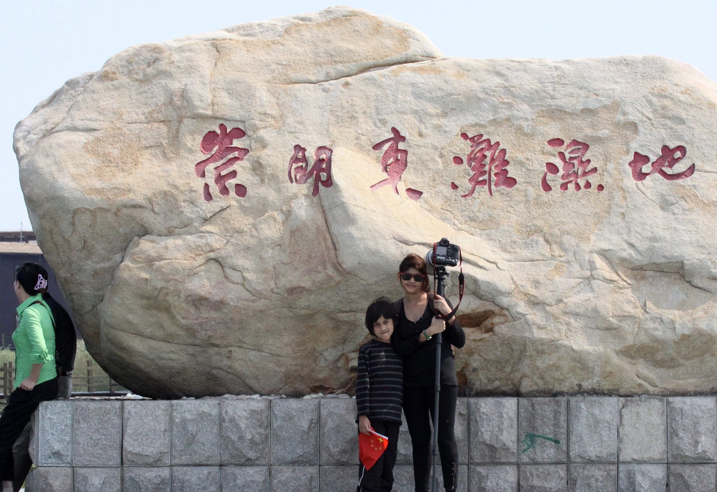 CHONGMING ISLAND - DONGTAN WETLANDS RESERVE - CHINA (2).JPG